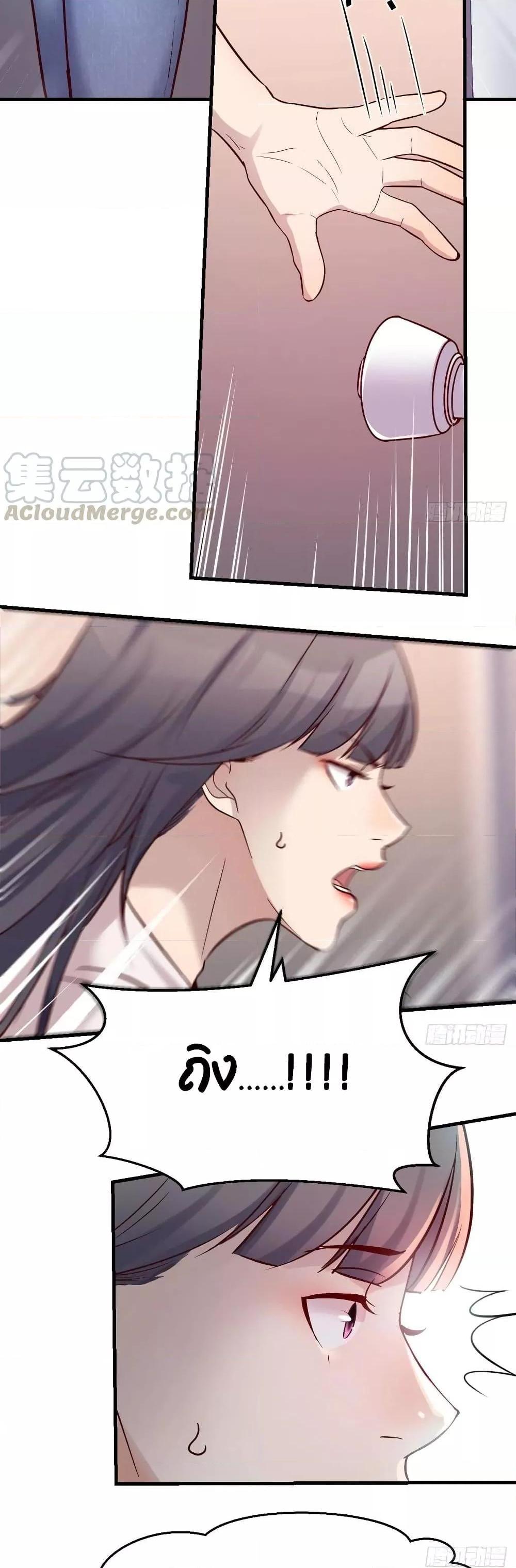 Manga-lc-com อ่านมังงะ อ่านการ์ตูน ออนไลน์ ฟรี My Twin Girlfriends Loves Me So Much – อยู่ดีๆก็มีแฟนเป็นแฝดสาวซะงั้น ตอนที่ 1 2 3 4 5 6 7 8 9 10 11 12 13 14 ฟรี ไม่มีโฆษณา Manga-lc - อ่าน มังงะ อ่าน การ์ตูน ออนไลน์ อ่านมังงะ ฟรี