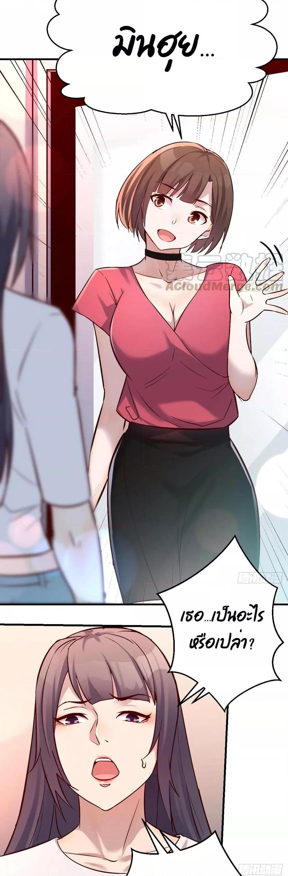 Manga-lc-com อ่านมังงะ อ่านการ์ตูน ออนไลน์ ฟรี My Twin Girlfriends Loves Me So Much – อยู่ดีๆก็มีแฟนเป็นแฝดสาวซะงั้น ตอนที่ 1 2 3 4 5 6 7 8 9 10 11 12 13 14 ฟรี ไม่มีโฆษณา Manga-lc - อ่าน มังงะ อ่าน การ์ตูน ออนไลน์ อ่านมังงะ ฟรี