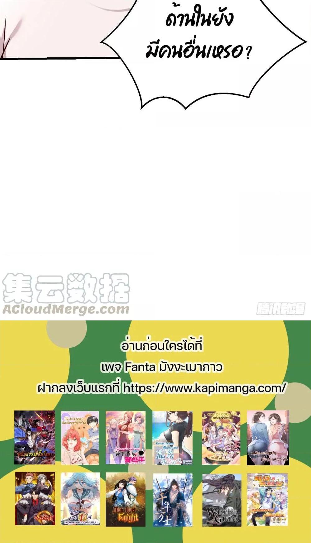 Manga-lc-com อ่านมังงะ อ่านการ์ตูน ออนไลน์ ฟรี My Twin Girlfriends Loves Me So Much – อยู่ดีๆก็มีแฟนเป็นแฝดสาวซะงั้น ตอนที่ 1 2 3 4 5 6 7 8 9 10 11 12 13 14 ฟรี ไม่มีโฆษณา Manga-lc - อ่าน มังงะ อ่าน การ์ตูน ออนไลน์ อ่านมังงะ ฟรี