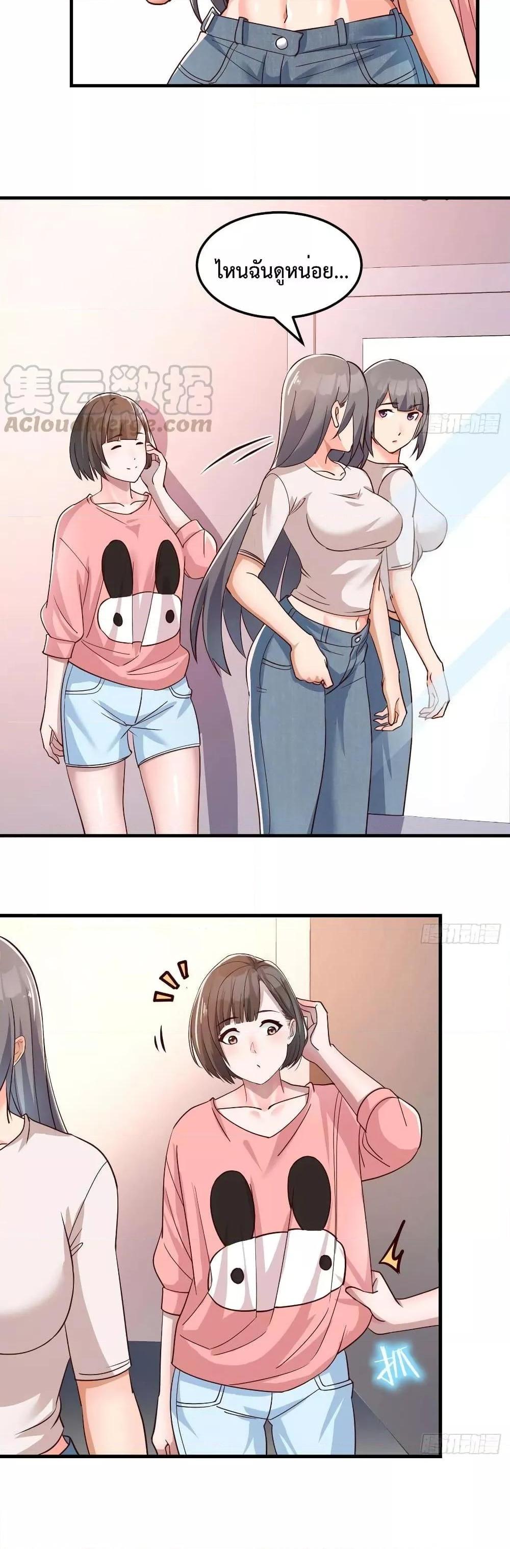 Manga-lc-com อ่านมังงะ อ่านการ์ตูน ออนไลน์ ฟรี My Twin Girlfriends Loves Me So Much – อยู่ดีๆก็มีแฟนเป็นแฝดสาวซะงั้น ตอนที่ 1 2 3 4 5 6 7 8 9 10 11 12 13 14 ฟรี ไม่มีโฆษณา Manga-lc - อ่าน มังงะ อ่าน การ์ตูน ออนไลน์ อ่านมังงะ ฟรี