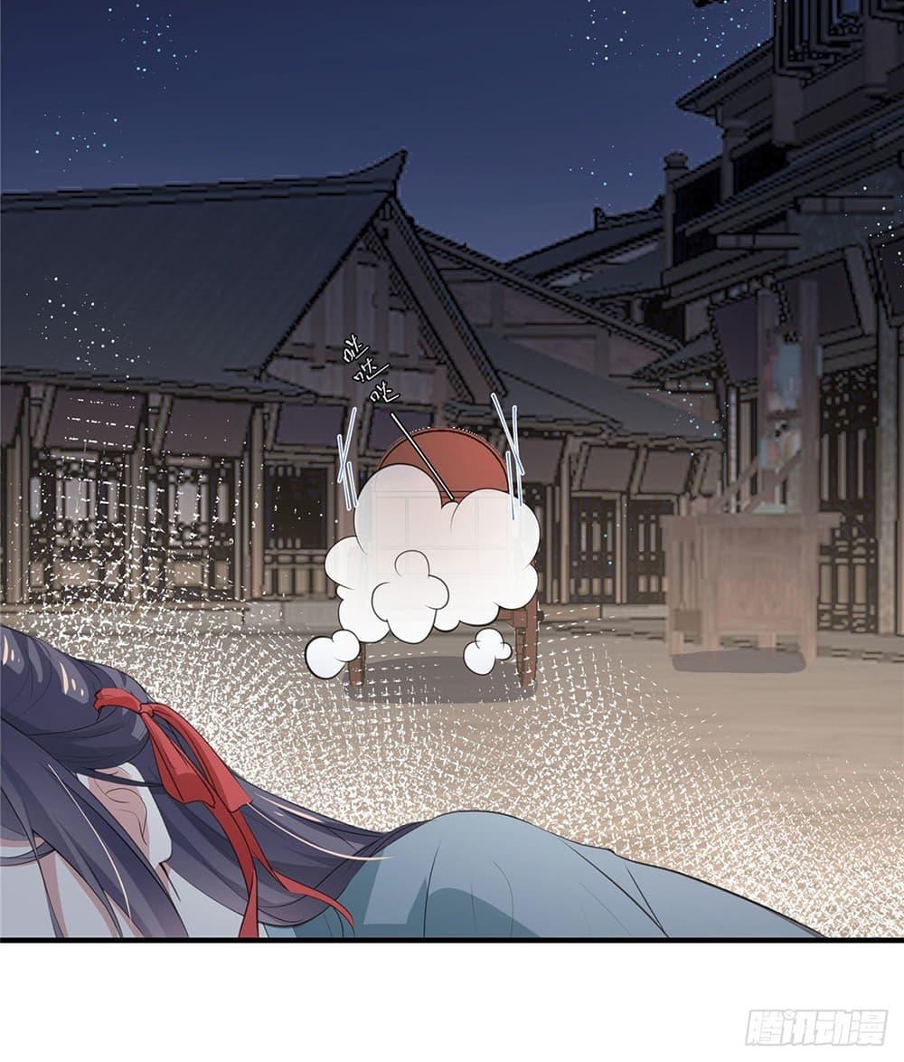 Manga-lc-com อ่านมังงะ อ่านการ์ตูน ออนไลน์ ฟรี Stunning female doctor, Prince you just follow me องค์รัชทายาท ท่านต้องเชื่อฟังหมออย่างข้านะ ตอนที่ 1 2 3 4 5 6 7 8 9 10 11 12 13 14 ฟรี ไม่มีโฆษณา Manga-lc - อ่าน มังงะ อ่าน การ์ตูน ออนไลน์ อ่านมังงะ ฟรี