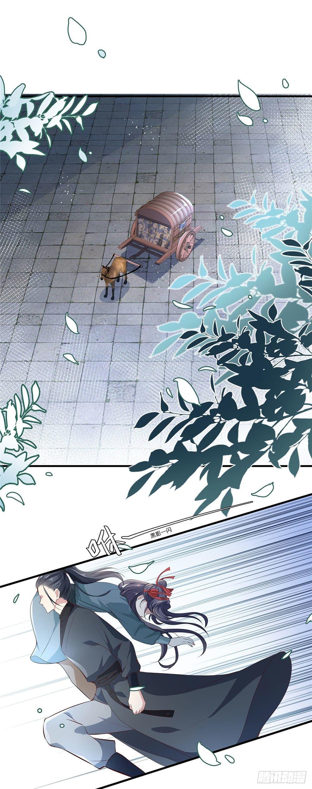 Manga-lc-com อ่านมังงะ อ่านการ์ตูน ออนไลน์ ฟรี Stunning female doctor, Prince you just follow me องค์รัชทายาท ท่านต้องเชื่อฟังหมออย่างข้านะ ตอนที่ 1 2 3 4 5 6 7 8 9 10 11 12 13 14 ฟรี ไม่มีโฆษณา Manga-lc - อ่าน มังงะ อ่าน การ์ตูน ออนไลน์ อ่านมังงะ ฟรี