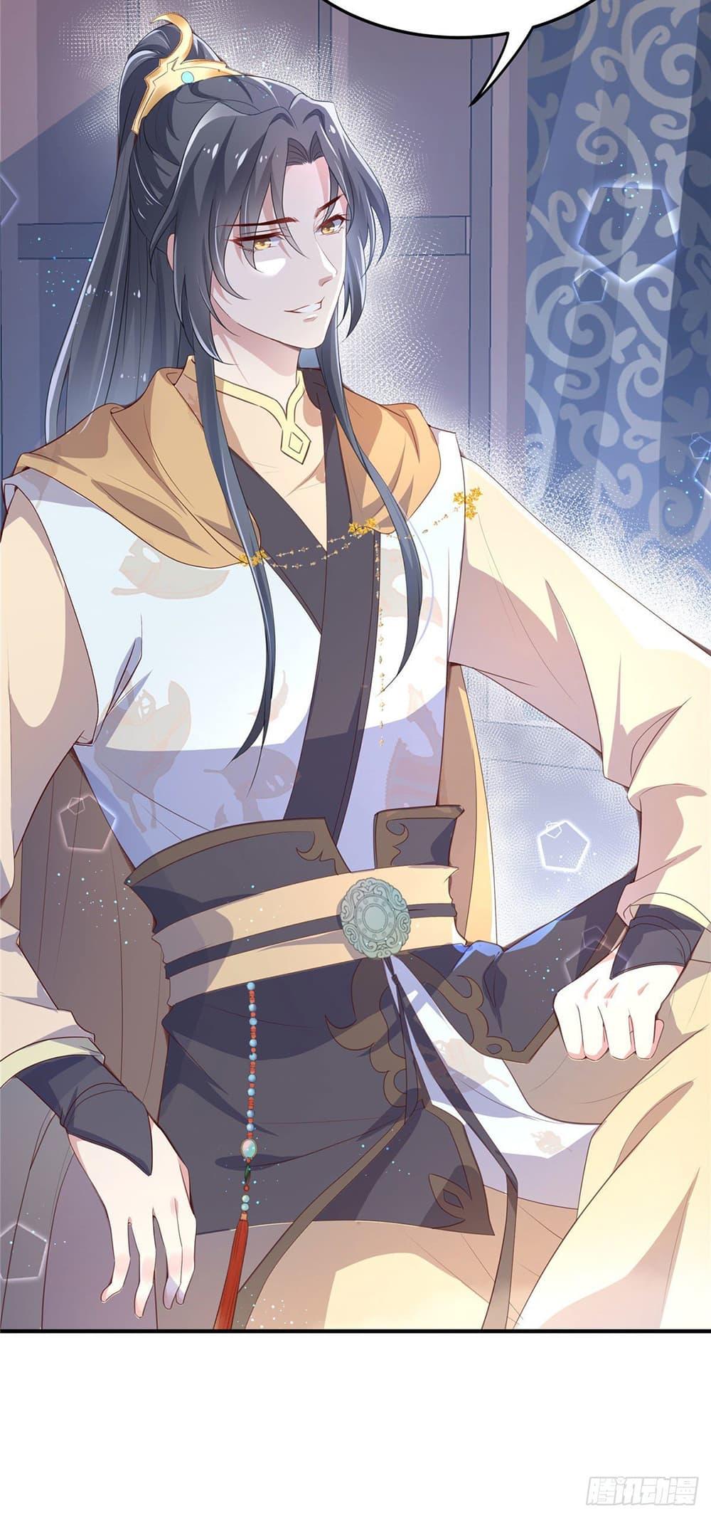 Manga-lc-com อ่านมังงะ อ่านการ์ตูน ออนไลน์ ฟรี Stunning female doctor, Prince you just follow me องค์รัชทายาท ท่านต้องเชื่อฟังหมออย่างข้านะ ตอนที่ 1 2 3 4 5 6 7 8 9 10 11 12 13 14 ฟรี ไม่มีโฆษณา Manga-lc - อ่าน มังงะ อ่าน การ์ตูน ออนไลน์ อ่านมังงะ ฟรี