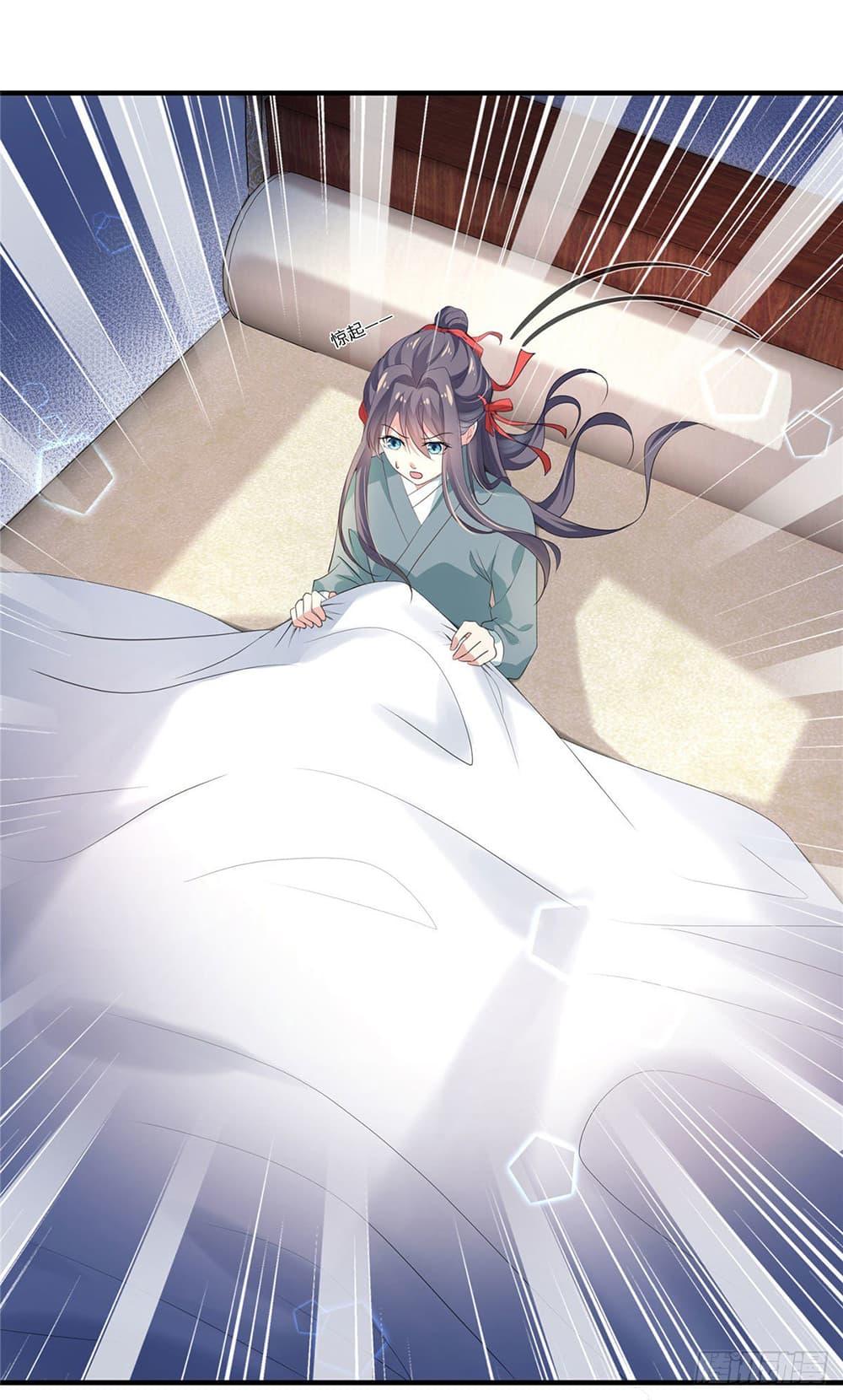 Manga-lc-com อ่านมังงะ อ่านการ์ตูน ออนไลน์ ฟรี Stunning female doctor, Prince you just follow me องค์รัชทายาท ท่านต้องเชื่อฟังหมออย่างข้านะ ตอนที่ 1 2 3 4 5 6 7 8 9 10 11 12 13 14 ฟรี ไม่มีโฆษณา Manga-lc - อ่าน มังงะ อ่าน การ์ตูน ออนไลน์ อ่านมังงะ ฟรี