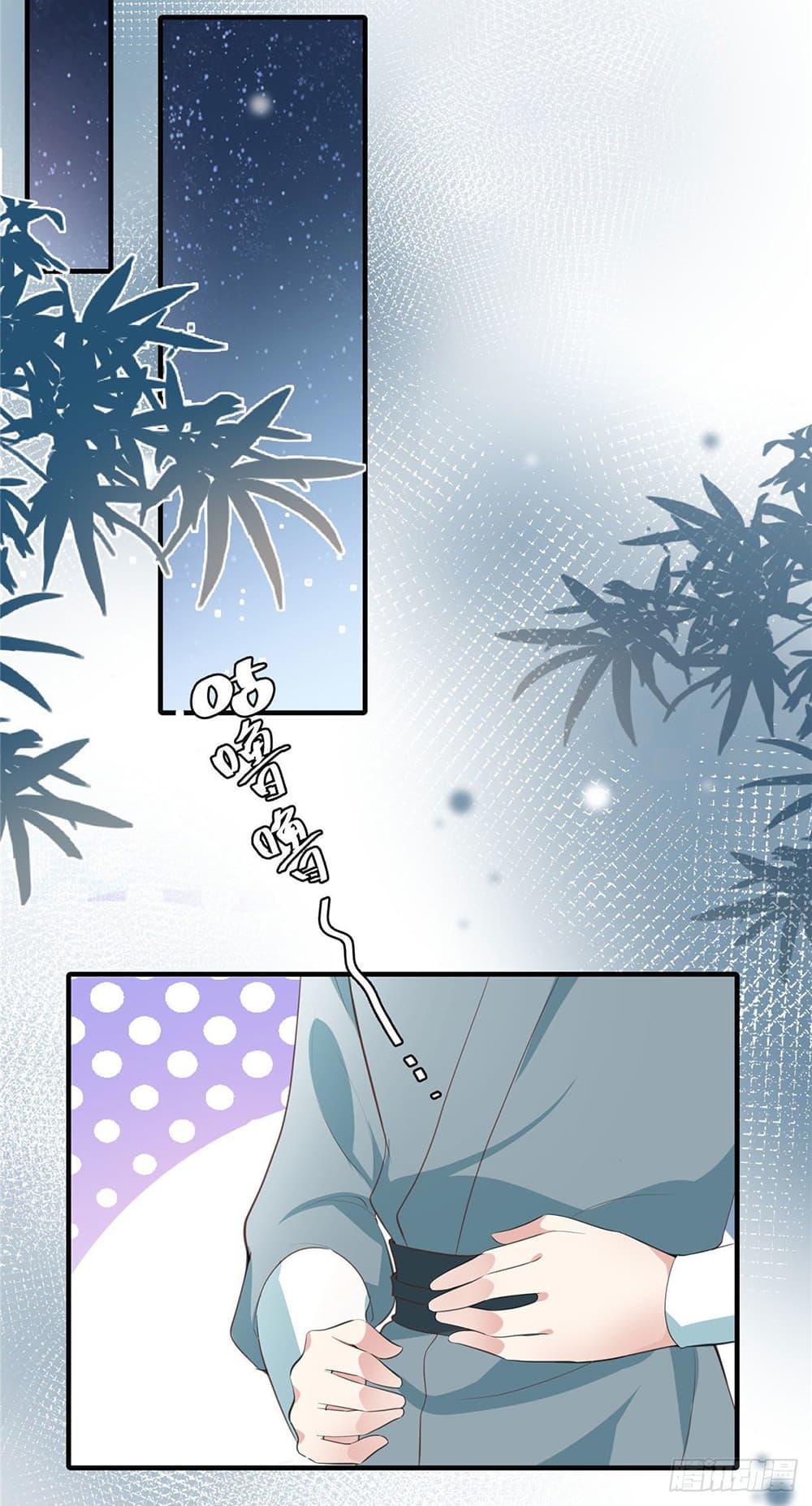 Manga-lc-com อ่านมังงะ อ่านการ์ตูน ออนไลน์ ฟรี Stunning female doctor, Prince you just follow me องค์รัชทายาท ท่านต้องเชื่อฟังหมออย่างข้านะ ตอนที่ 1 2 3 4 5 6 7 8 9 10 11 12 13 14 ฟรี ไม่มีโฆษณา Manga-lc - อ่าน มังงะ อ่าน การ์ตูน ออนไลน์ อ่านมังงะ ฟรี