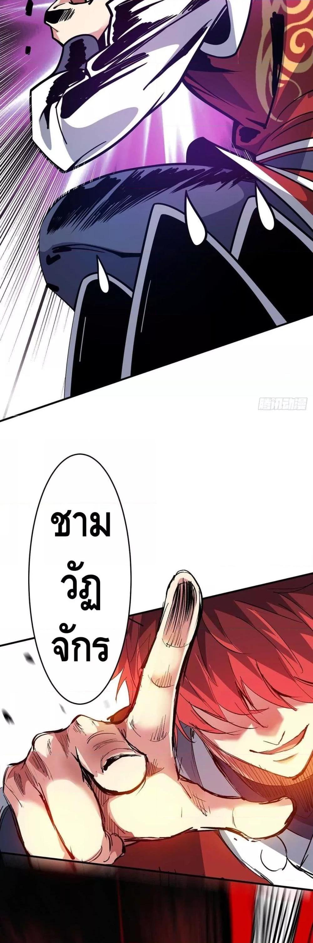 Manga-lc-com อ่านมังงะ อ่านการ์ตูน ออนไลน์ ฟรี EternalFirstS ตอนที่ 1 2 3 4 5 6 7 8 9 10 11 12 13 14 ฟรี ไม่มีโฆษณา Manga-lc - อ่าน มังงะ อ่าน การ์ตูน ออนไลน์ อ่านมังงะ ฟรี