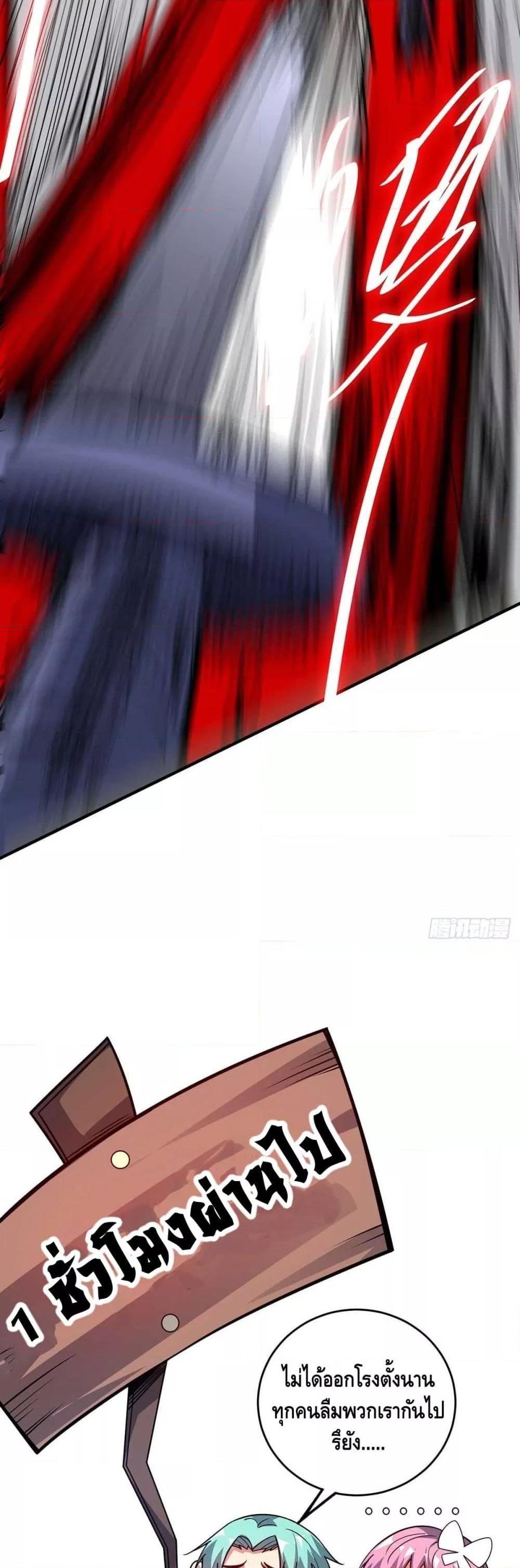 Manga-lc-com อ่านมังงะ อ่านการ์ตูน ออนไลน์ ฟรี EternalFirstS ตอนที่ 1 2 3 4 5 6 7 8 9 10 11 12 13 14 ฟรี ไม่มีโฆษณา Manga-lc - อ่าน มังงะ อ่าน การ์ตูน ออนไลน์ อ่านมังงะ ฟรี