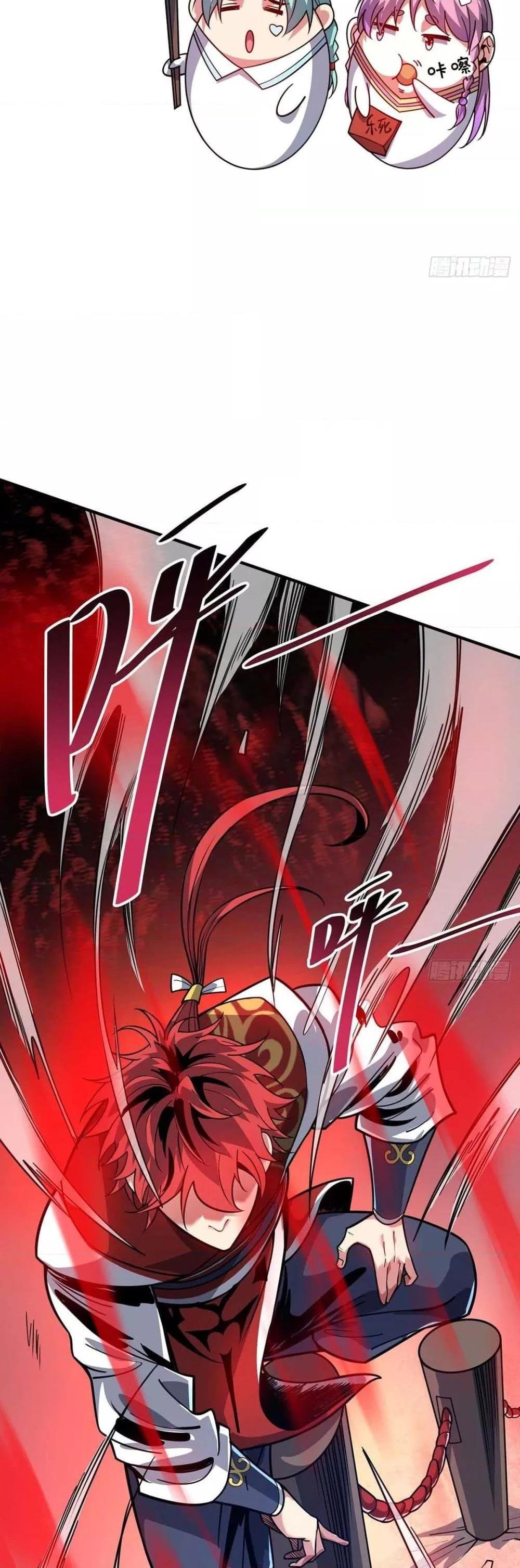 Manga-lc-com อ่านมังงะ อ่านการ์ตูน ออนไลน์ ฟรี EternalFirstS ตอนที่ 1 2 3 4 5 6 7 8 9 10 11 12 13 14 ฟรี ไม่มีโฆษณา Manga-lc - อ่าน มังงะ อ่าน การ์ตูน ออนไลน์ อ่านมังงะ ฟรี