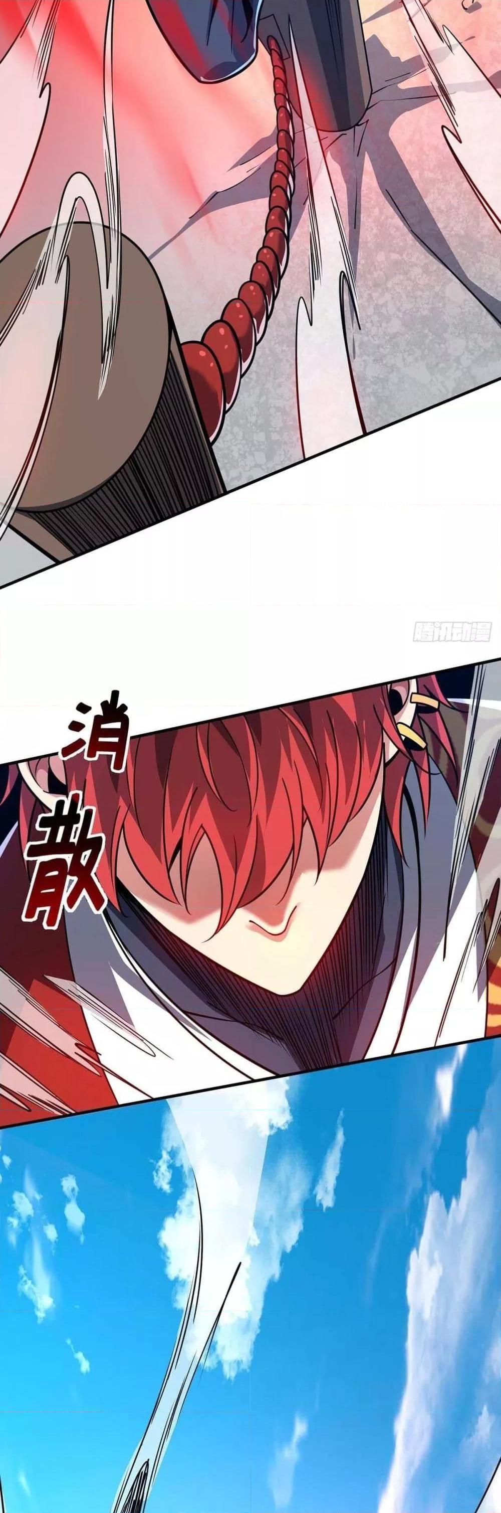 Manga-lc-com อ่านมังงะ อ่านการ์ตูน ออนไลน์ ฟรี EternalFirstS ตอนที่ 1 2 3 4 5 6 7 8 9 10 11 12 13 14 ฟรี ไม่มีโฆษณา Manga-lc - อ่าน มังงะ อ่าน การ์ตูน ออนไลน์ อ่านมังงะ ฟรี