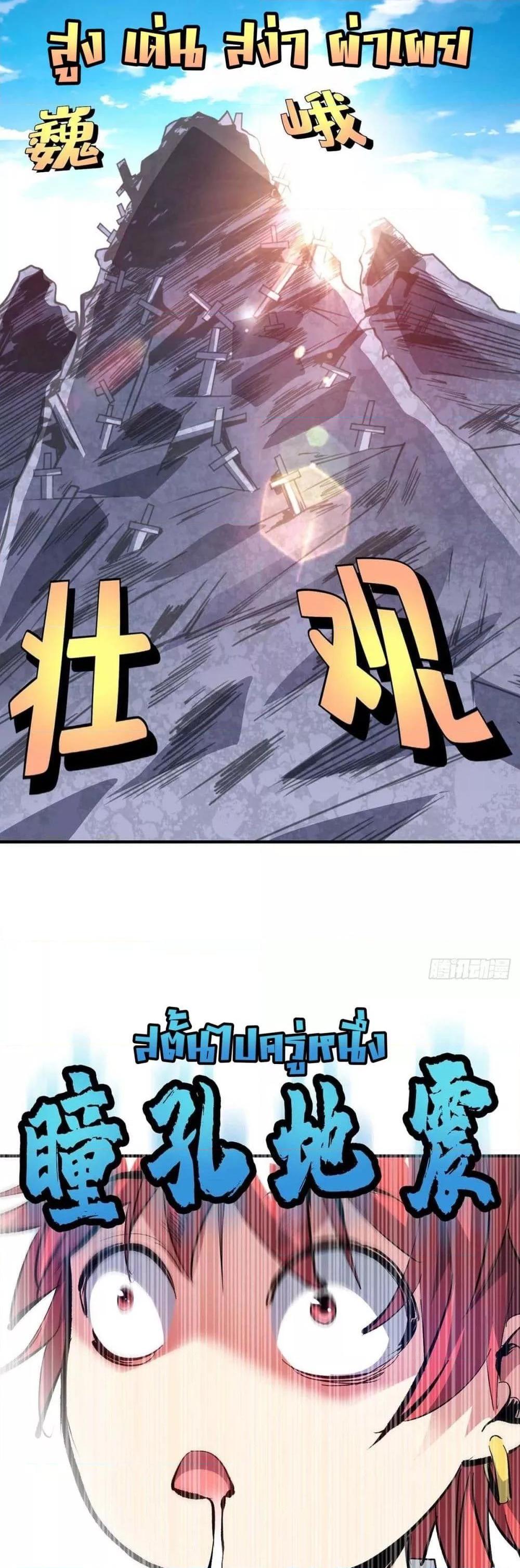 Manga-lc-com อ่านมังงะ อ่านการ์ตูน ออนไลน์ ฟรี EternalFirstS ตอนที่ 1 2 3 4 5 6 7 8 9 10 11 12 13 14 ฟรี ไม่มีโฆษณา Manga-lc - อ่าน มังงะ อ่าน การ์ตูน ออนไลน์ อ่านมังงะ ฟรี
