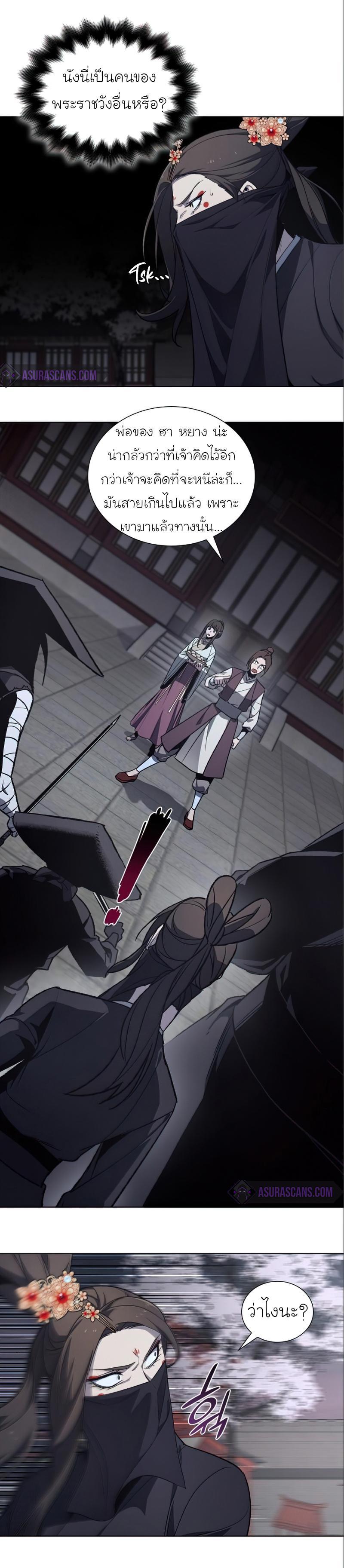 Manga-lc-com อ่านมังงะ อ่านการ์ตูน ออนไลน์ ฟรี I Reincarnated as the Crazed Heir ตอนที่ 1 2 3 4 5 6 7 8 9 10 11 12 13 14 ฟรี ไม่มีโฆษณา Manga-lc - อ่าน มังงะ อ่าน การ์ตูน ออนไลน์ อ่านมังงะ ฟรี