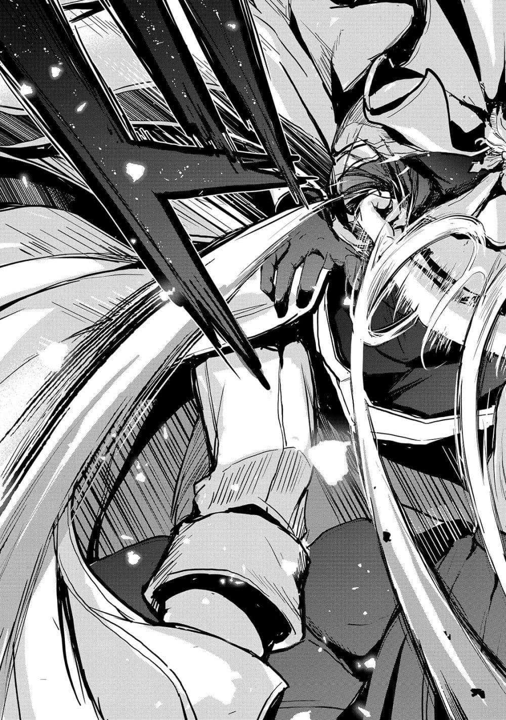 Manga-lc-com อ่านมังงะ อ่านการ์ตูน ออนไลน์ ฟรี Oujo Denka wa Oikari no you desu เลติเชียลโกรธซะแล้วสิ ตอนที่ 1 2 3 4 5 6 7 8 9 10 11 12 13 14 ฟรี ไม่มีโฆษณา Manga-lc - อ่าน มังงะ อ่าน การ์ตูน ออนไลน์ อ่านมังงะ ฟรี