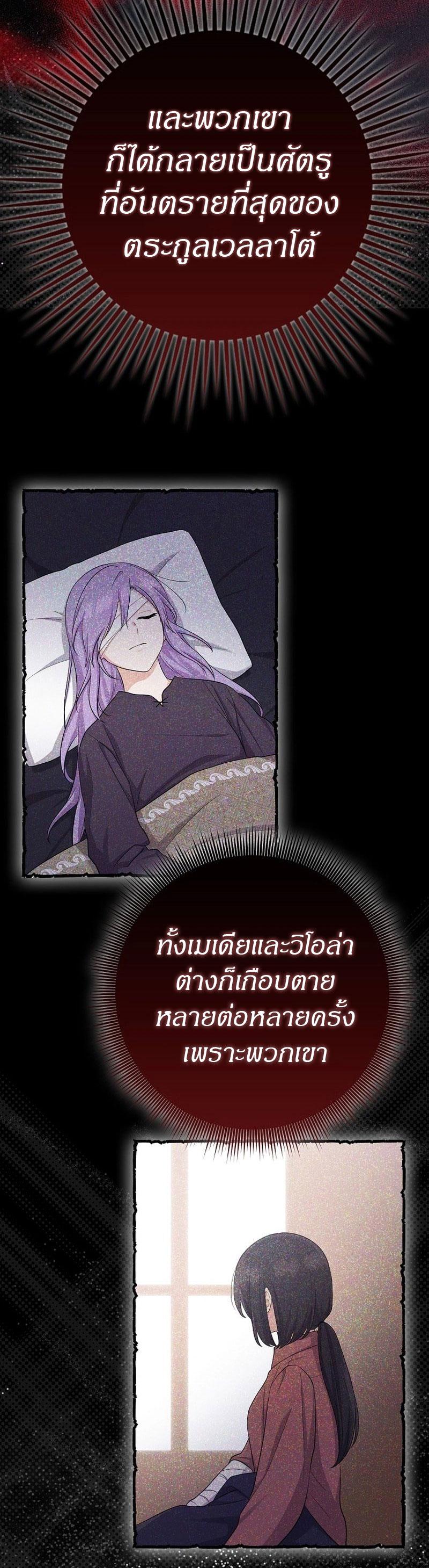 Manga-lc-com อ่านมังงะ อ่านการ์ตูน ออนไลน์ ฟรี I Played the Role of the Adopted Daughter Too Well ตอนที่ 1 2 3 4 5 6 7 8 9 10 11 12 13 14 ฟรี ไม่มีโฆษณา Manga-lc - อ่าน มังงะ อ่าน การ์ตูน ออนไลน์ อ่านมังงะ ฟรี