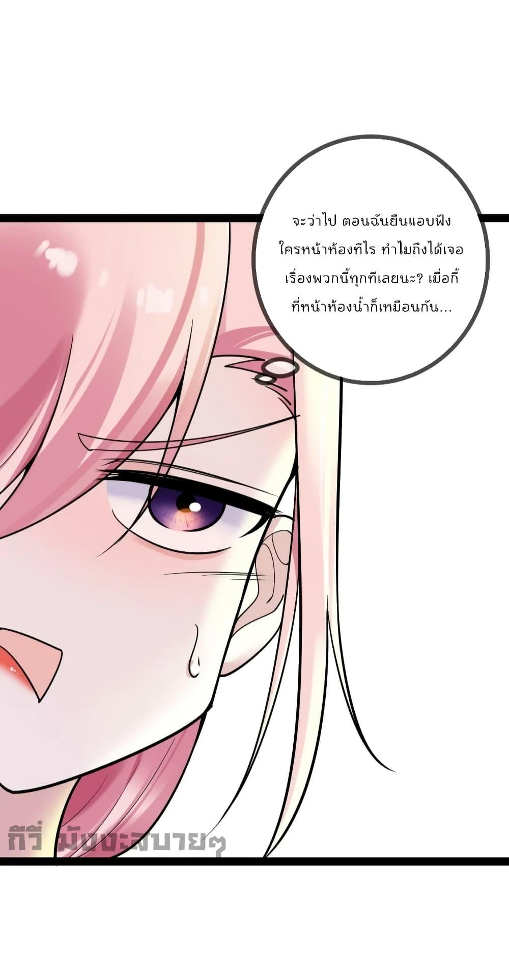 Manga-lc-com อ่านมังงะ อ่านการ์ตูน ออนไลน์ ฟรี Oh my lovely Boss ท่านประธานสุดที่รัก ตอนที่ 1 2 3 4 5 6 7 8 9 10 11 12 13 14 ฟรี ไม่มีโฆษณา Manga-lc - อ่าน มังงะ อ่าน การ์ตูน ออนไลน์ อ่านมังงะ ฟรี