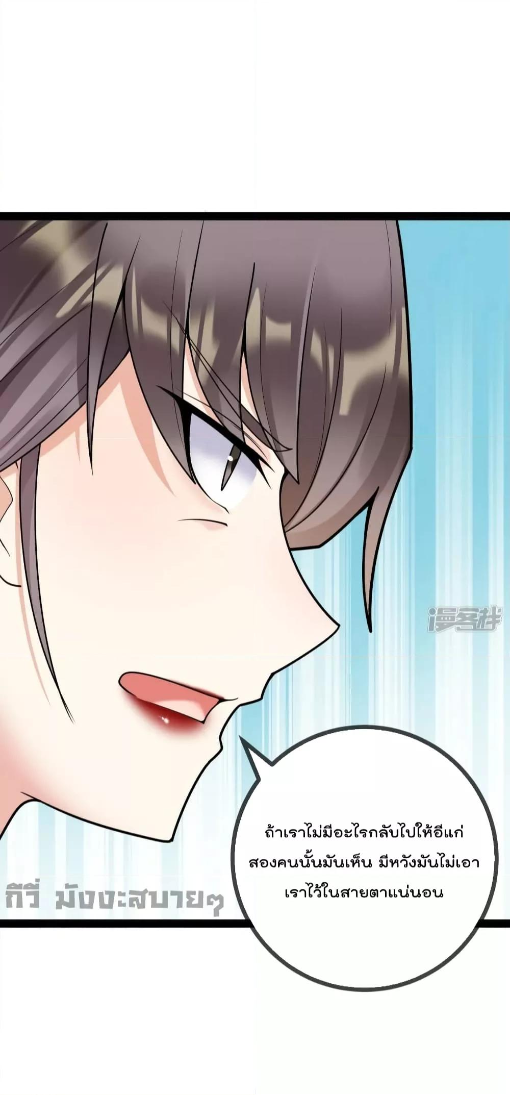 Manga-lc-com อ่านมังงะ อ่านการ์ตูน ออนไลน์ ฟรี Oh my lovely Boss ท่านประธานสุดที่รัก ตอนที่ 1 2 3 4 5 6 7 8 9 10 11 12 13 14 ฟรี ไม่มีโฆษณา Manga-lc - อ่าน มังงะ อ่าน การ์ตูน ออนไลน์ อ่านมังงะ ฟรี