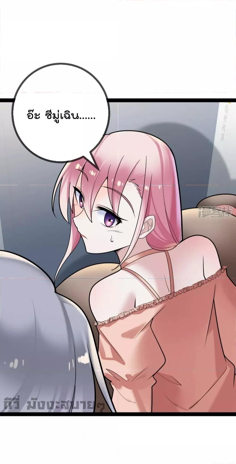 Manga-lc-com อ่านมังงะ อ่านการ์ตูน ออนไลน์ ฟรี Oh my lovely Boss ท่านประธานสุดที่รัก ตอนที่ 1 2 3 4 5 6 7 8 9 10 11 12 13 14 ฟรี ไม่มีโฆษณา Manga-lc - อ่าน มังงะ อ่าน การ์ตูน ออนไลน์ อ่านมังงะ ฟรี