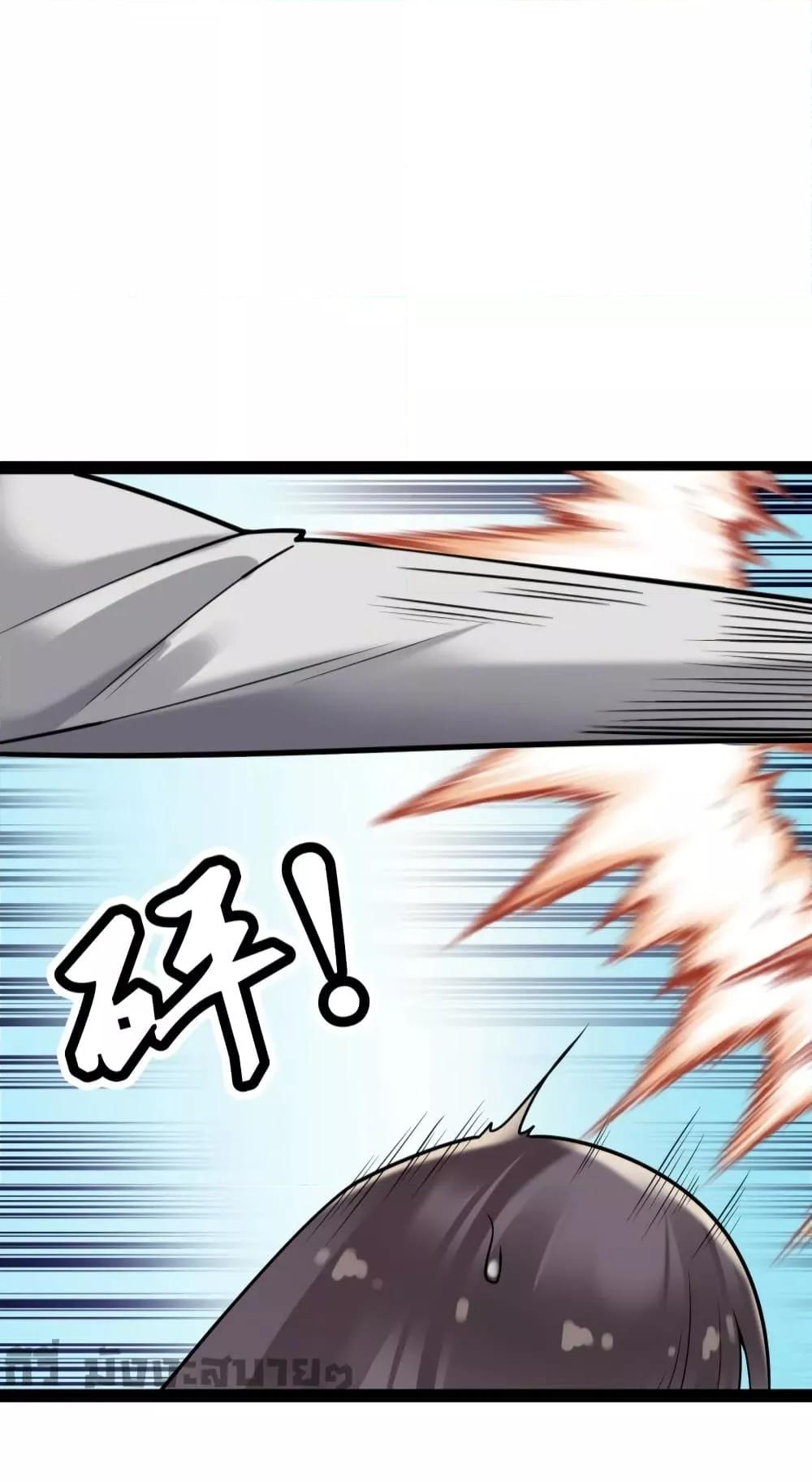 Manga-lc-com อ่านมังงะ อ่านการ์ตูน ออนไลน์ ฟรี Oh my lovely Boss ท่านประธานสุดที่รัก ตอนที่ 1 2 3 4 5 6 7 8 9 10 11 12 13 14 ฟรี ไม่มีโฆษณา Manga-lc - อ่าน มังงะ อ่าน การ์ตูน ออนไลน์ อ่านมังงะ ฟรี