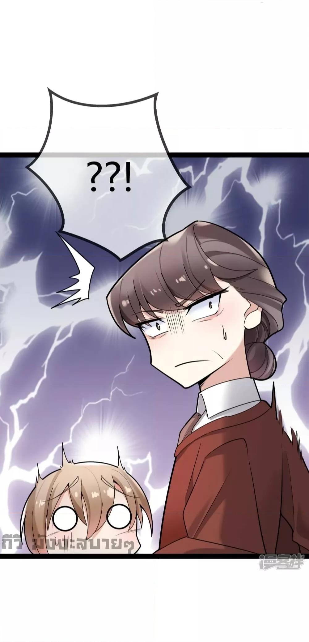 Manga-lc-com อ่านมังงะ อ่านการ์ตูน ออนไลน์ ฟรี Oh my lovely Boss ท่านประธานสุดที่รัก ตอนที่ 1 2 3 4 5 6 7 8 9 10 11 12 13 14 ฟรี ไม่มีโฆษณา Manga-lc - อ่าน มังงะ อ่าน การ์ตูน ออนไลน์ อ่านมังงะ ฟรี