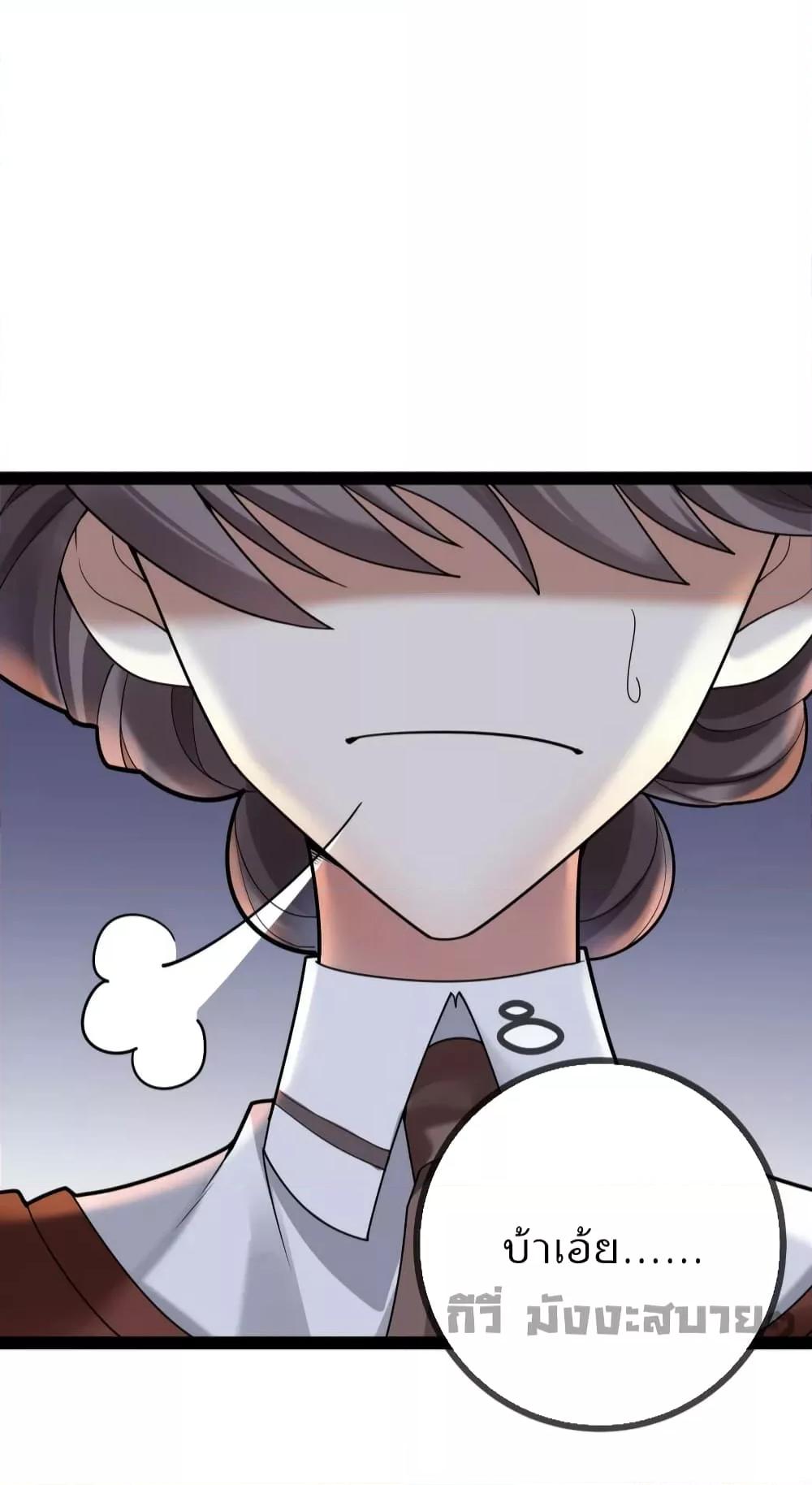 Manga-lc-com อ่านมังงะ อ่านการ์ตูน ออนไลน์ ฟรี Oh my lovely Boss ท่านประธานสุดที่รัก ตอนที่ 1 2 3 4 5 6 7 8 9 10 11 12 13 14 ฟรี ไม่มีโฆษณา Manga-lc - อ่าน มังงะ อ่าน การ์ตูน ออนไลน์ อ่านมังงะ ฟรี