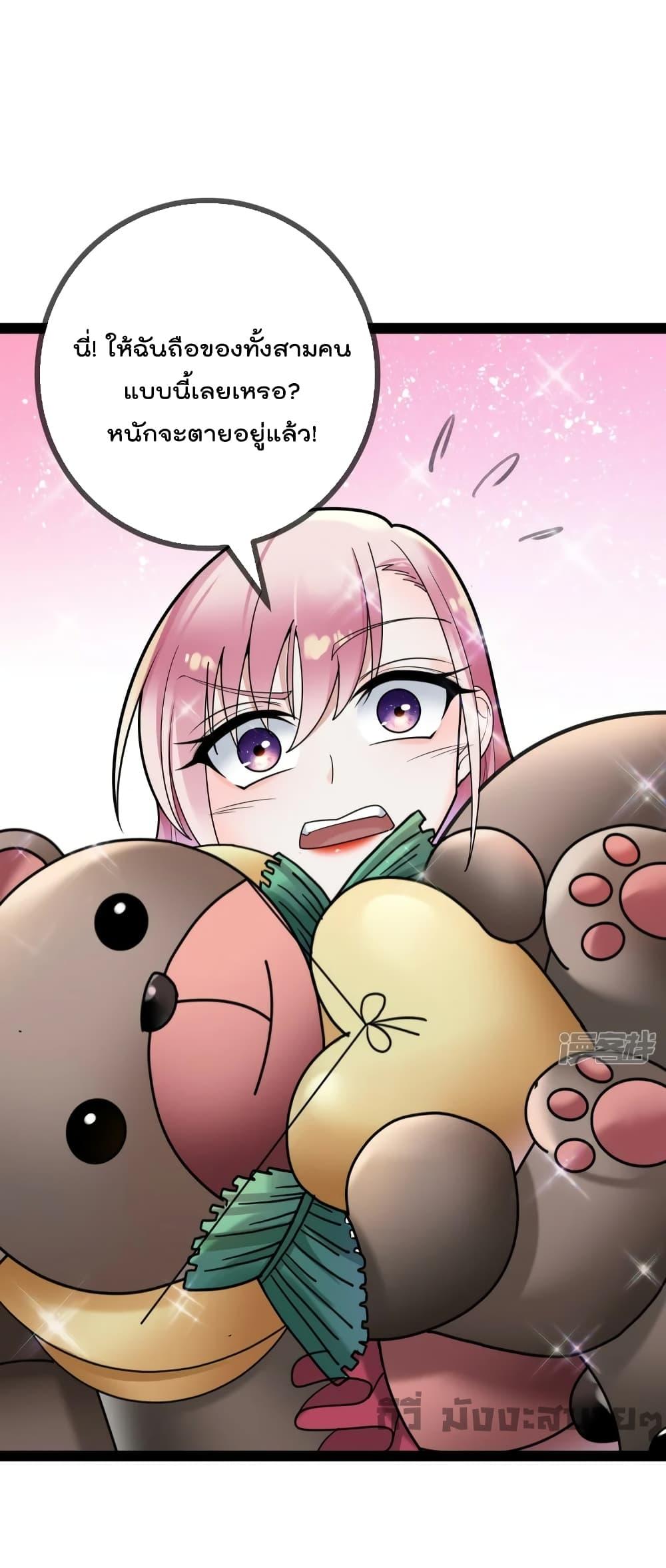 Manga-lc-com อ่านมังงะ อ่านการ์ตูน ออนไลน์ ฟรี Oh my lovely Boss ท่านประธานสุดที่รัก ตอนที่ 1 2 3 4 5 6 7 8 9 10 11 12 13 14 ฟรี ไม่มีโฆษณา Manga-lc - อ่าน มังงะ อ่าน การ์ตูน ออนไลน์ อ่านมังงะ ฟรี
