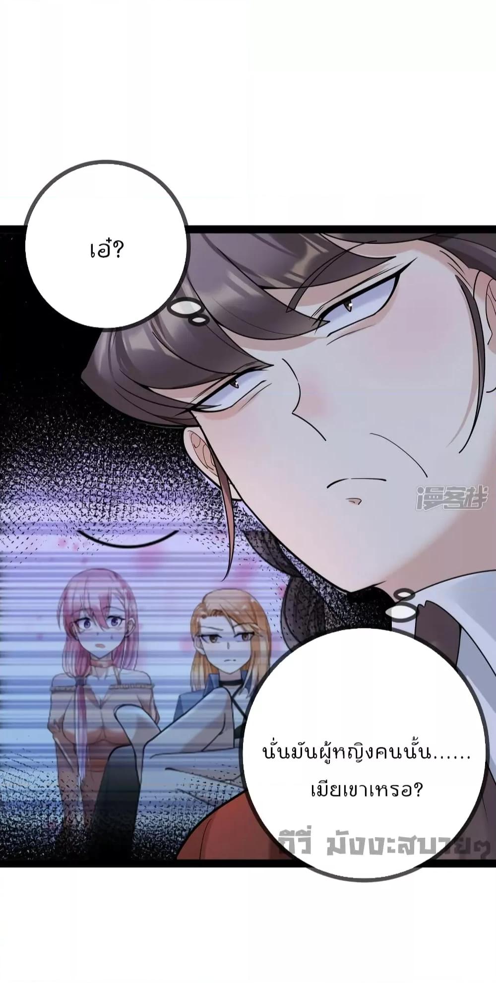 Manga-lc-com อ่านมังงะ อ่านการ์ตูน ออนไลน์ ฟรี Oh my lovely Boss ท่านประธานสุดที่รัก ตอนที่ 1 2 3 4 5 6 7 8 9 10 11 12 13 14 ฟรี ไม่มีโฆษณา Manga-lc - อ่าน มังงะ อ่าน การ์ตูน ออนไลน์ อ่านมังงะ ฟรี