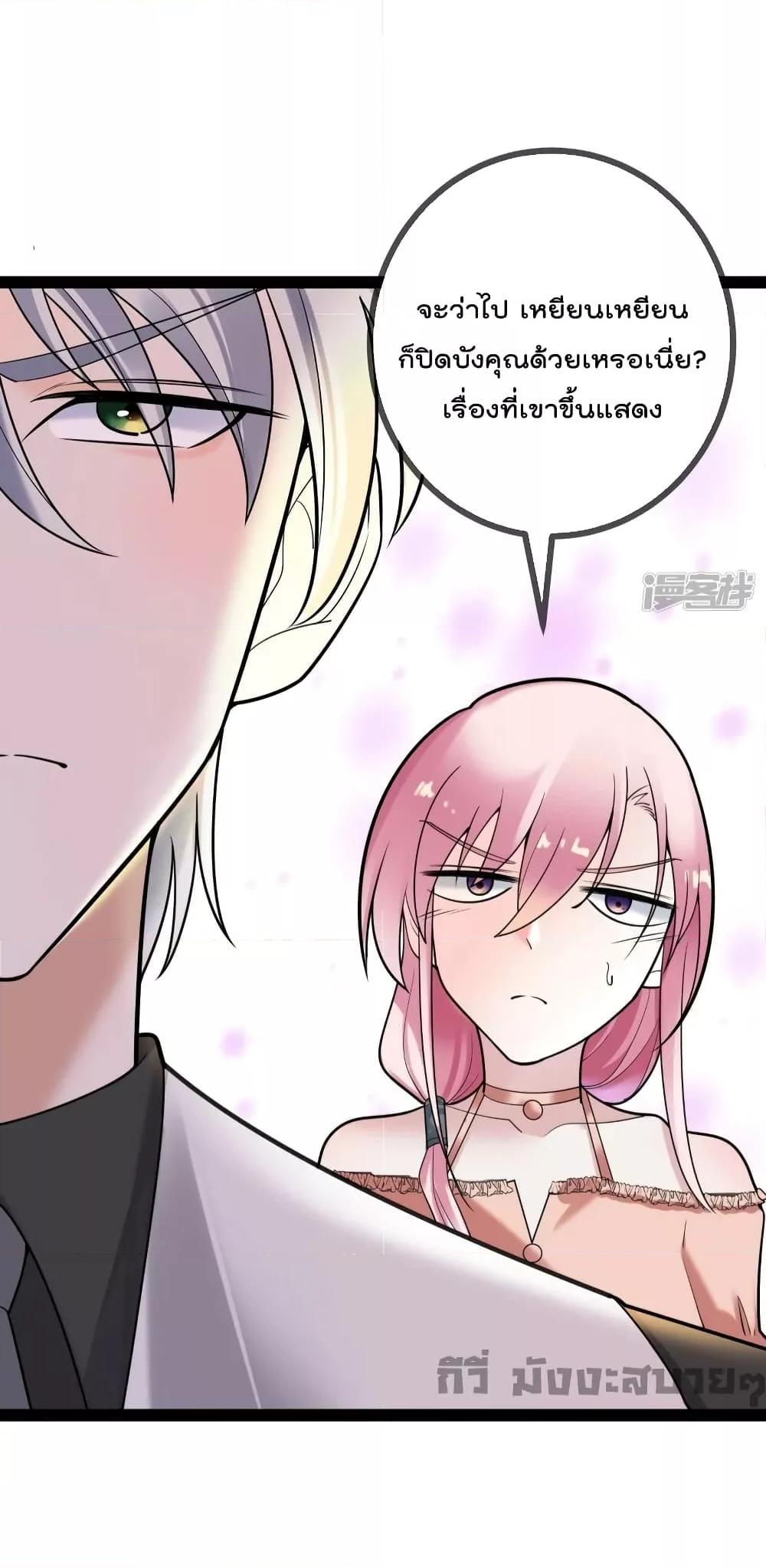 Manga-lc-com อ่านมังงะ อ่านการ์ตูน ออนไลน์ ฟรี Oh my lovely Boss ท่านประธานสุดที่รัก ตอนที่ 1 2 3 4 5 6 7 8 9 10 11 12 13 14 ฟรี ไม่มีโฆษณา Manga-lc - อ่าน มังงะ อ่าน การ์ตูน ออนไลน์ อ่านมังงะ ฟรี