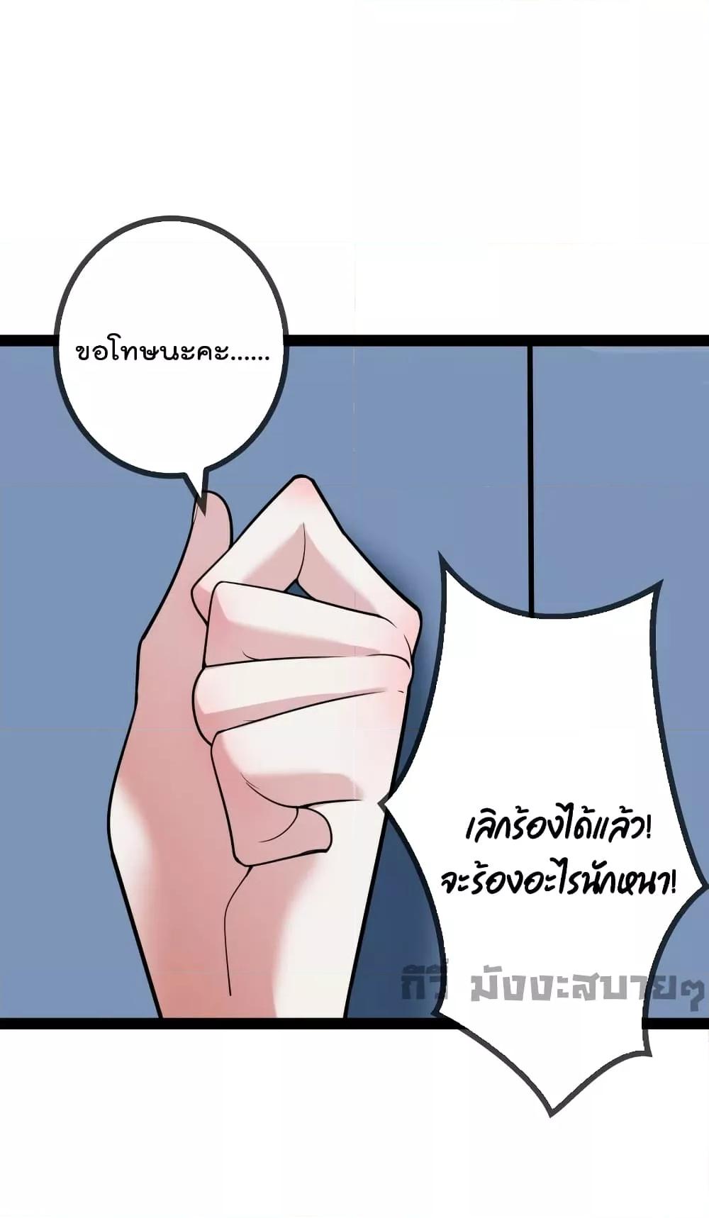 Manga-lc-com อ่านมังงะ อ่านการ์ตูน ออนไลน์ ฟรี Oh my lovely Boss ท่านประธานสุดที่รัก ตอนที่ 1 2 3 4 5 6 7 8 9 10 11 12 13 14 ฟรี ไม่มีโฆษณา Manga-lc - อ่าน มังงะ อ่าน การ์ตูน ออนไลน์ อ่านมังงะ ฟรี