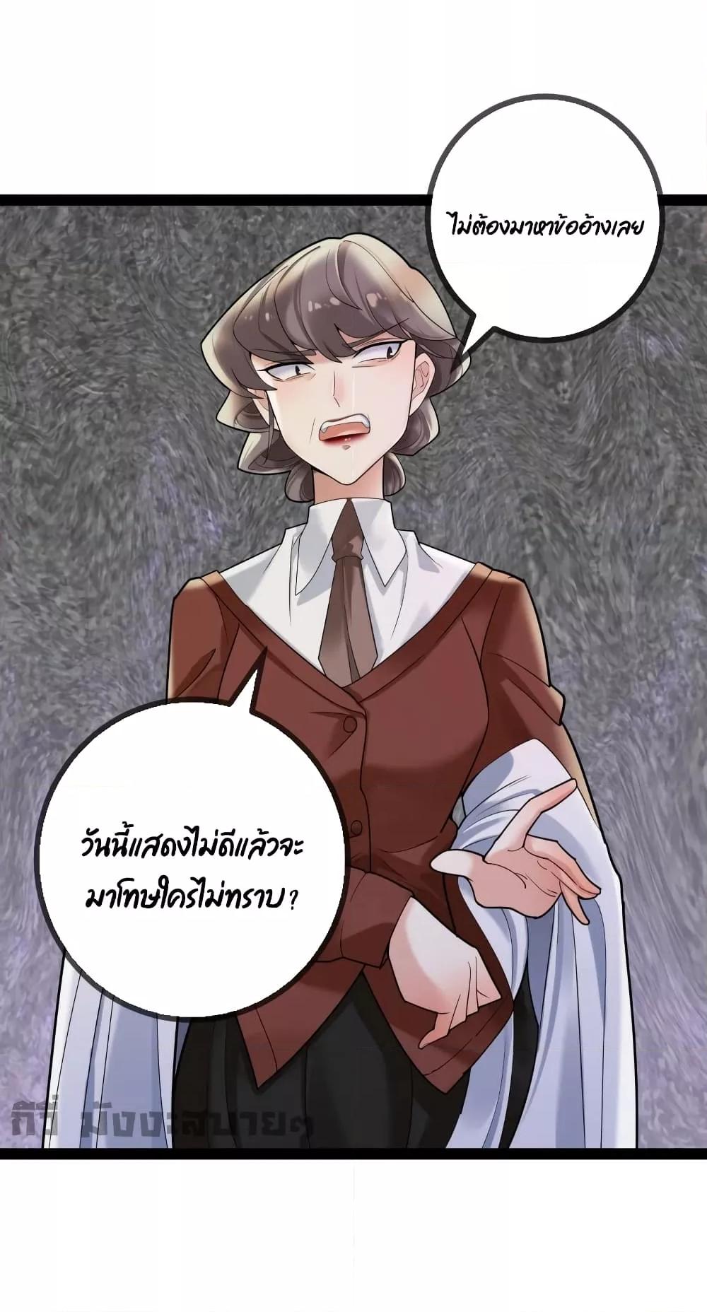 Manga-lc-com อ่านมังงะ อ่านการ์ตูน ออนไลน์ ฟรี Oh my lovely Boss ท่านประธานสุดที่รัก ตอนที่ 1 2 3 4 5 6 7 8 9 10 11 12 13 14 ฟรี ไม่มีโฆษณา Manga-lc - อ่าน มังงะ อ่าน การ์ตูน ออนไลน์ อ่านมังงะ ฟรี