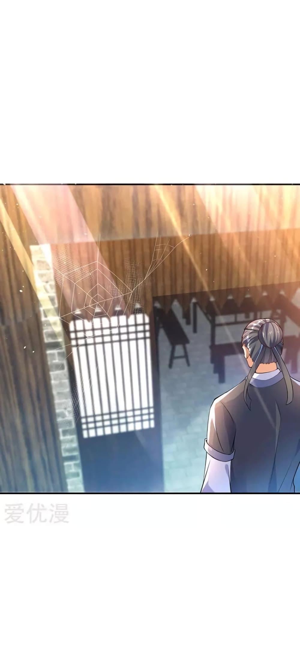 Manga-lc-com อ่านมังงะ อ่านการ์ตูน ออนไลน์ ฟรี Strongest Leveling ตอนที่ 1 2 3 4 5 6 7 8 9 10 11 12 13 14 ฟรี ไม่มีโฆษณา Manga-lc - อ่าน มังงะ อ่าน การ์ตูน ออนไลน์ อ่านมังงะ ฟรี