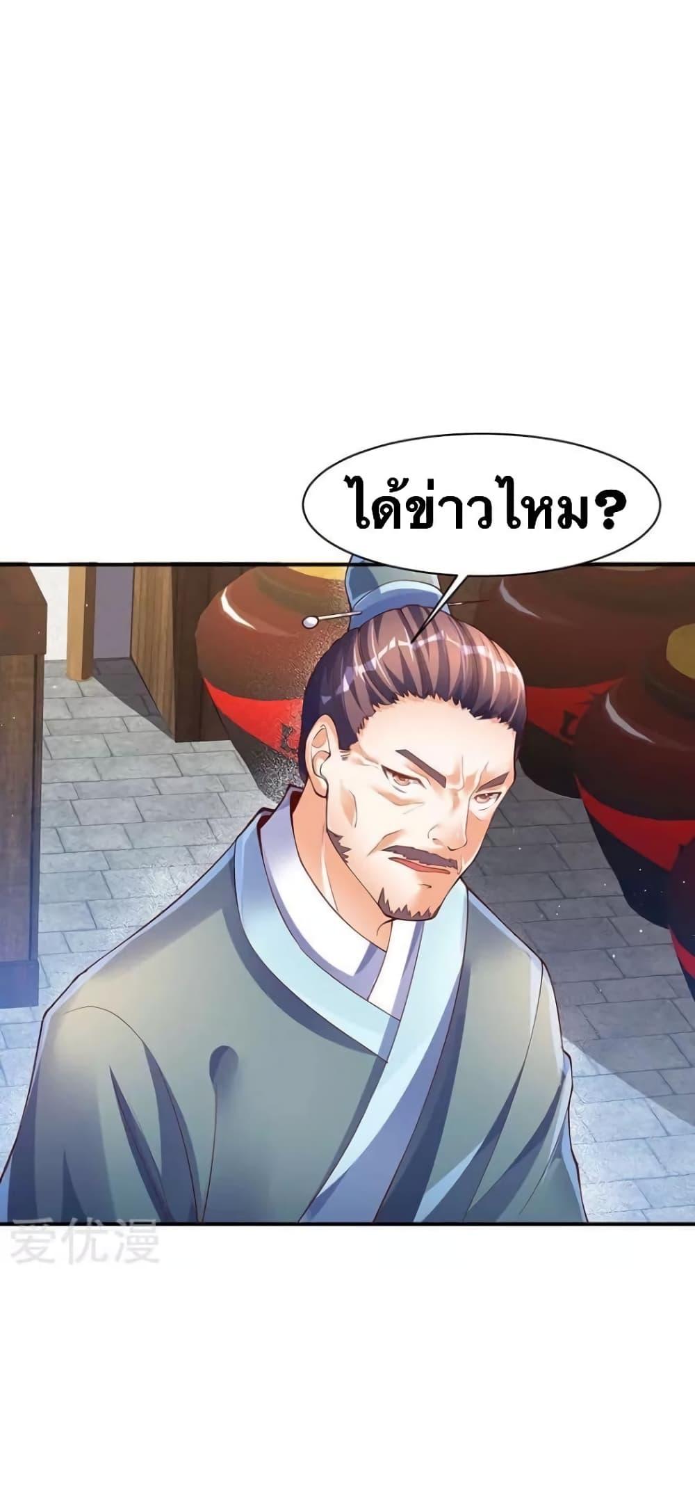 Manga-lc-com อ่านมังงะ อ่านการ์ตูน ออนไลน์ ฟรี Strongest Leveling ตอนที่ 1 2 3 4 5 6 7 8 9 10 11 12 13 14 ฟรี ไม่มีโฆษณา Manga-lc - อ่าน มังงะ อ่าน การ์ตูน ออนไลน์ อ่านมังงะ ฟรี