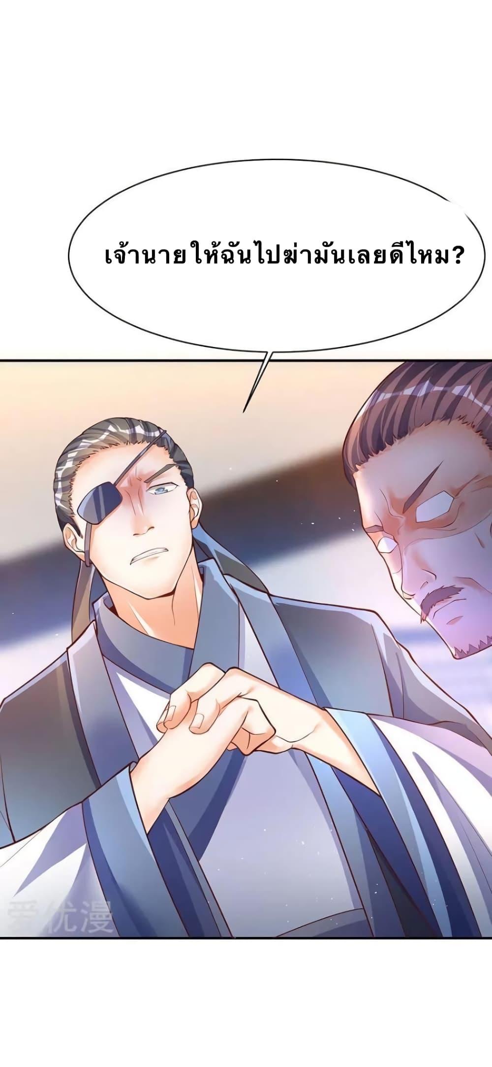 Manga-lc-com อ่านมังงะ อ่านการ์ตูน ออนไลน์ ฟรี Strongest Leveling ตอนที่ 1 2 3 4 5 6 7 8 9 10 11 12 13 14 ฟรี ไม่มีโฆษณา Manga-lc - อ่าน มังงะ อ่าน การ์ตูน ออนไลน์ อ่านมังงะ ฟรี