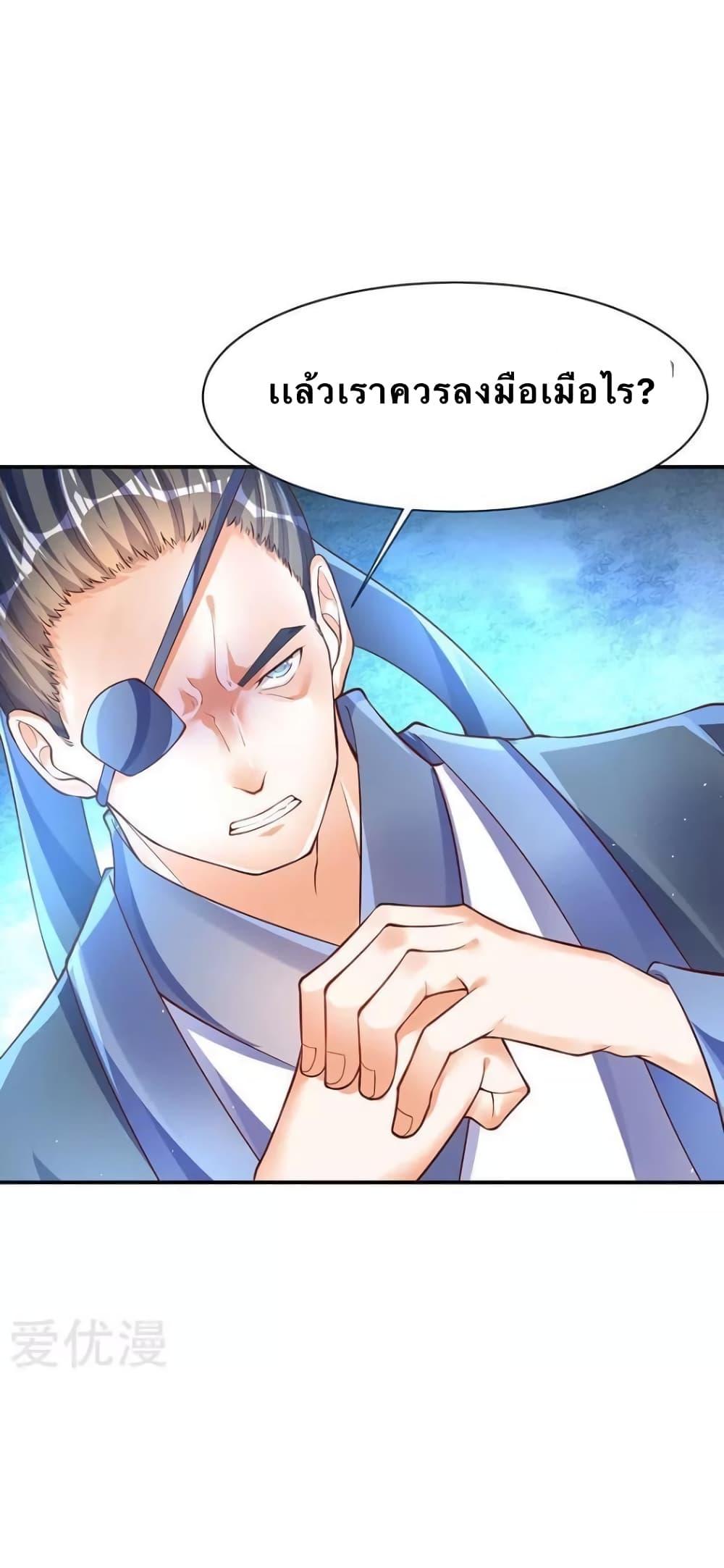 Manga-lc-com อ่านมังงะ อ่านการ์ตูน ออนไลน์ ฟรี Strongest Leveling ตอนที่ 1 2 3 4 5 6 7 8 9 10 11 12 13 14 ฟรี ไม่มีโฆษณา Manga-lc - อ่าน มังงะ อ่าน การ์ตูน ออนไลน์ อ่านมังงะ ฟรี