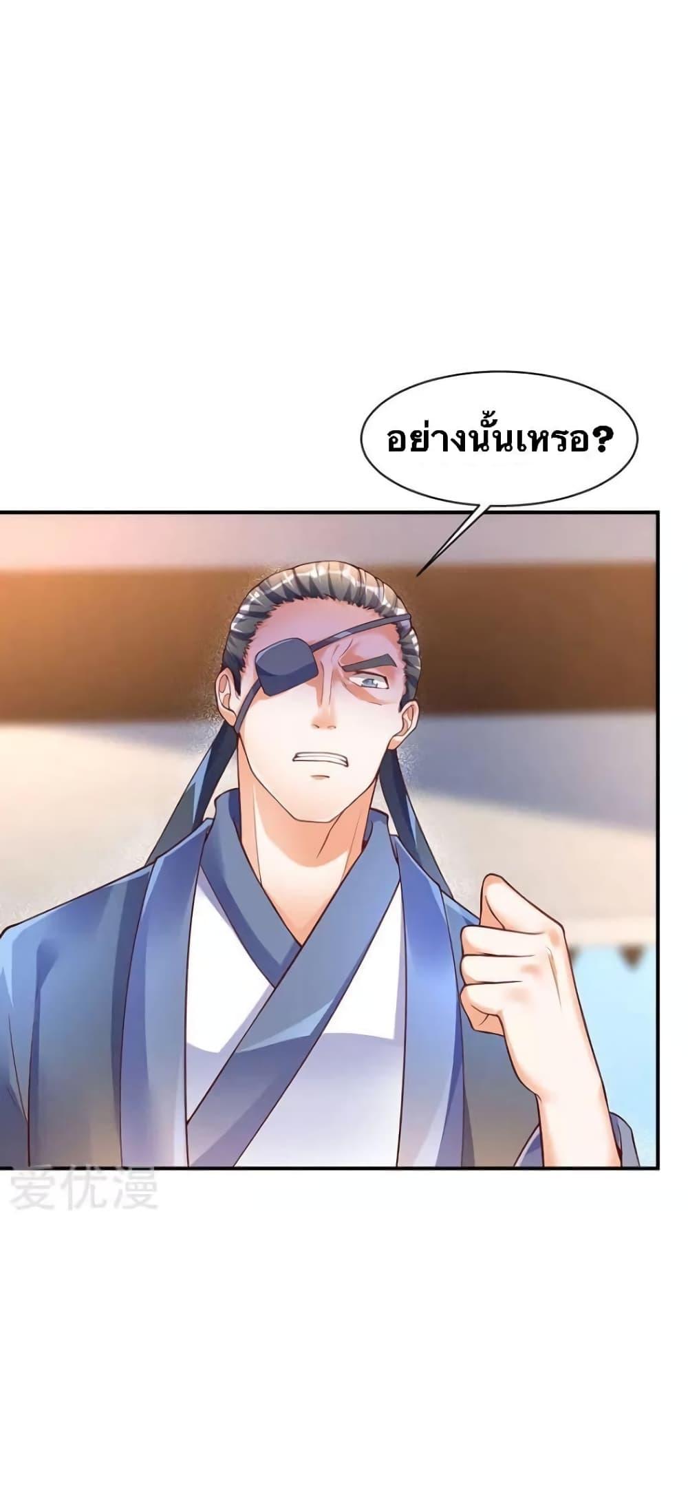 Manga-lc-com อ่านมังงะ อ่านการ์ตูน ออนไลน์ ฟรี Strongest Leveling ตอนที่ 1 2 3 4 5 6 7 8 9 10 11 12 13 14 ฟรี ไม่มีโฆษณา Manga-lc - อ่าน มังงะ อ่าน การ์ตูน ออนไลน์ อ่านมังงะ ฟรี