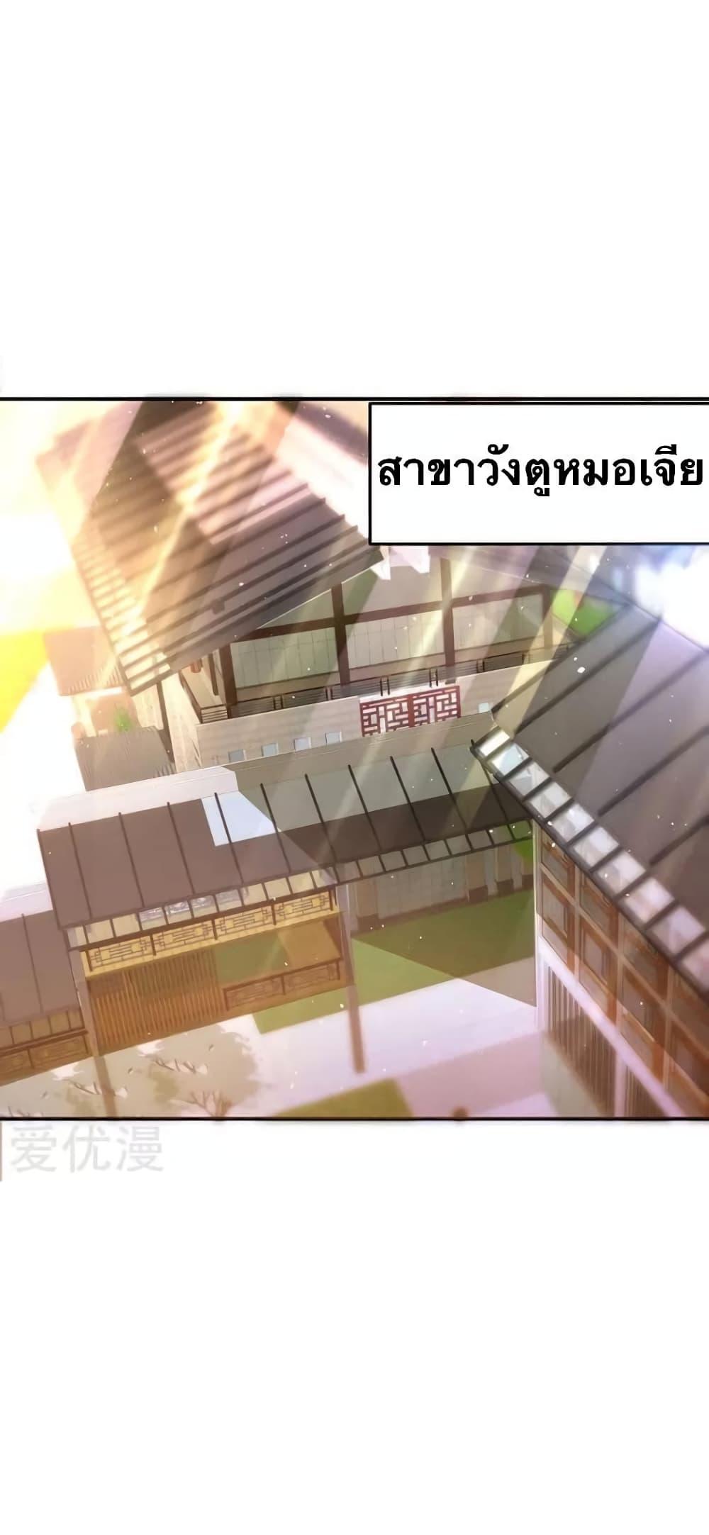 Manga-lc-com อ่านมังงะ อ่านการ์ตูน ออนไลน์ ฟรี Strongest Leveling ตอนที่ 1 2 3 4 5 6 7 8 9 10 11 12 13 14 ฟรี ไม่มีโฆษณา Manga-lc - อ่าน มังงะ อ่าน การ์ตูน ออนไลน์ อ่านมังงะ ฟรี