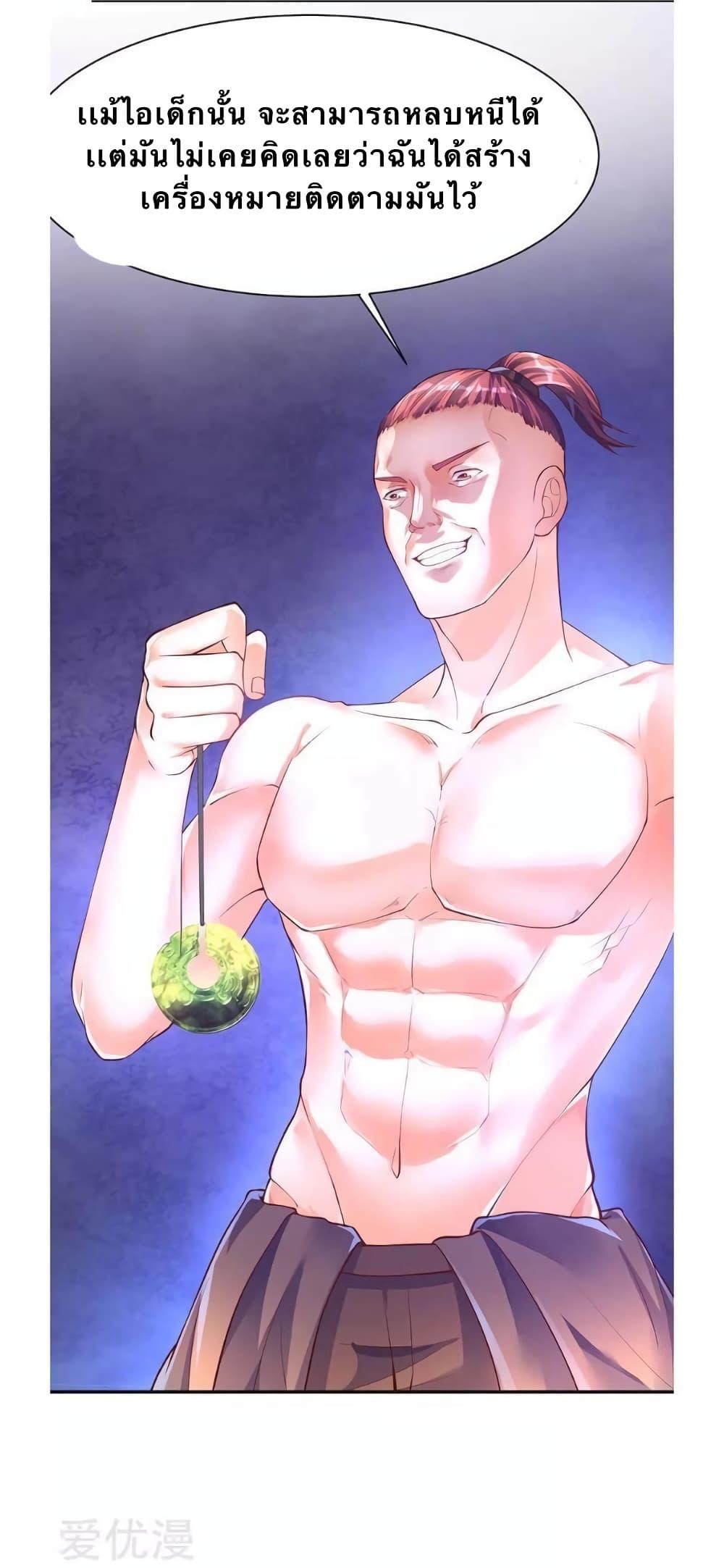 Manga-lc-com อ่านมังงะ อ่านการ์ตูน ออนไลน์ ฟรี Strongest Leveling ตอนที่ 1 2 3 4 5 6 7 8 9 10 11 12 13 14 ฟรี ไม่มีโฆษณา Manga-lc - อ่าน มังงะ อ่าน การ์ตูน ออนไลน์ อ่านมังงะ ฟรี