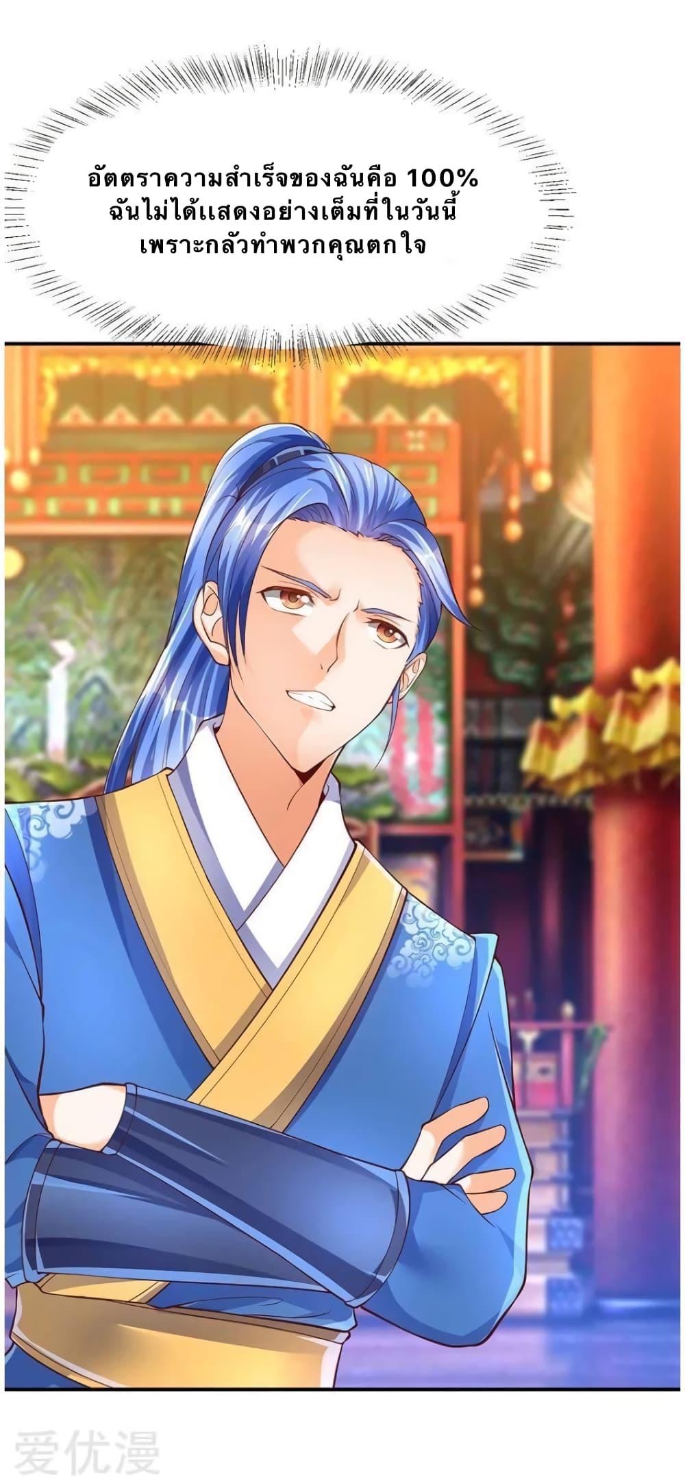 Manga-lc-com อ่านมังงะ อ่านการ์ตูน ออนไลน์ ฟรี Strongest Leveling ตอนที่ 1 2 3 4 5 6 7 8 9 10 11 12 13 14 ฟรี ไม่มีโฆษณา Manga-lc - อ่าน มังงะ อ่าน การ์ตูน ออนไลน์ อ่านมังงะ ฟรี