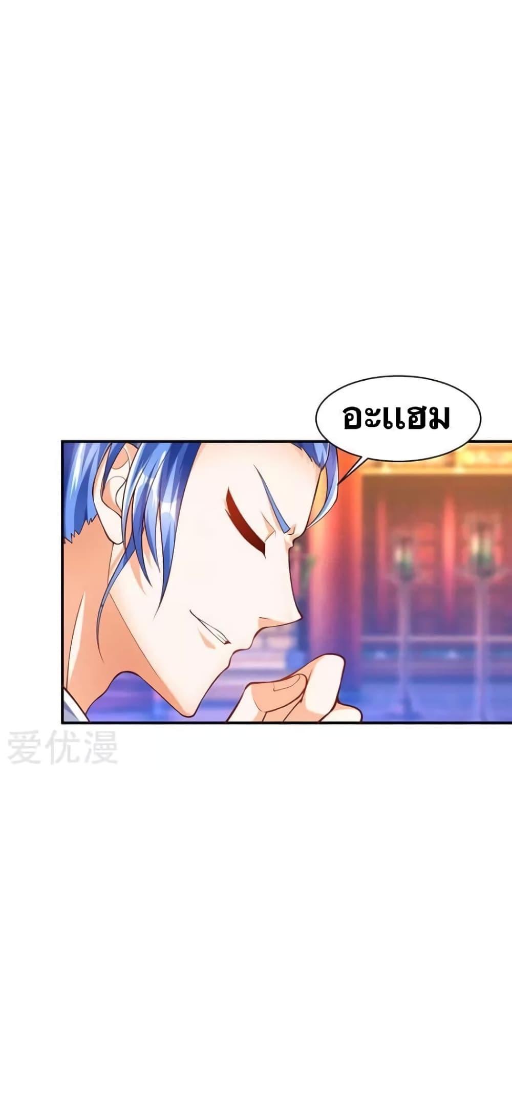 Manga-lc-com อ่านมังงะ อ่านการ์ตูน ออนไลน์ ฟรี Strongest Leveling ตอนที่ 1 2 3 4 5 6 7 8 9 10 11 12 13 14 ฟรี ไม่มีโฆษณา Manga-lc - อ่าน มังงะ อ่าน การ์ตูน ออนไลน์ อ่านมังงะ ฟรี