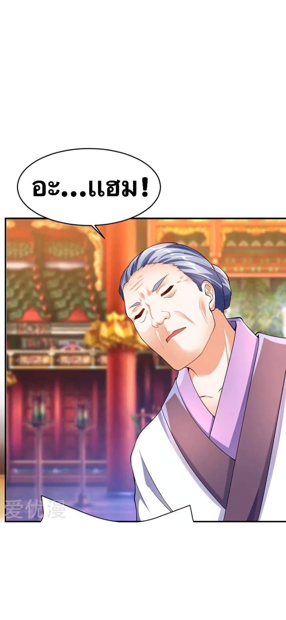 Manga-lc-com อ่านมังงะ อ่านการ์ตูน ออนไลน์ ฟรี Strongest Leveling ตอนที่ 1 2 3 4 5 6 7 8 9 10 11 12 13 14 ฟรี ไม่มีโฆษณา Manga-lc - อ่าน มังงะ อ่าน การ์ตูน ออนไลน์ อ่านมังงะ ฟรี