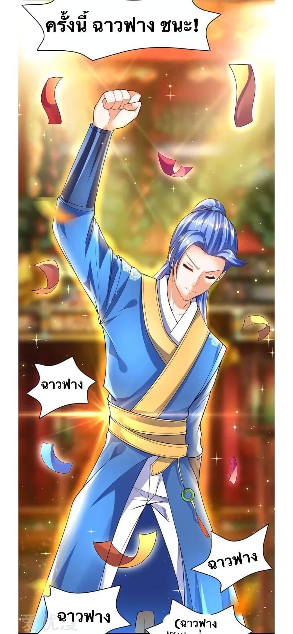 Manga-lc-com อ่านมังงะ อ่านการ์ตูน ออนไลน์ ฟรี Strongest Leveling ตอนที่ 1 2 3 4 5 6 7 8 9 10 11 12 13 14 ฟรี ไม่มีโฆษณา Manga-lc - อ่าน มังงะ อ่าน การ์ตูน ออนไลน์ อ่านมังงะ ฟรี