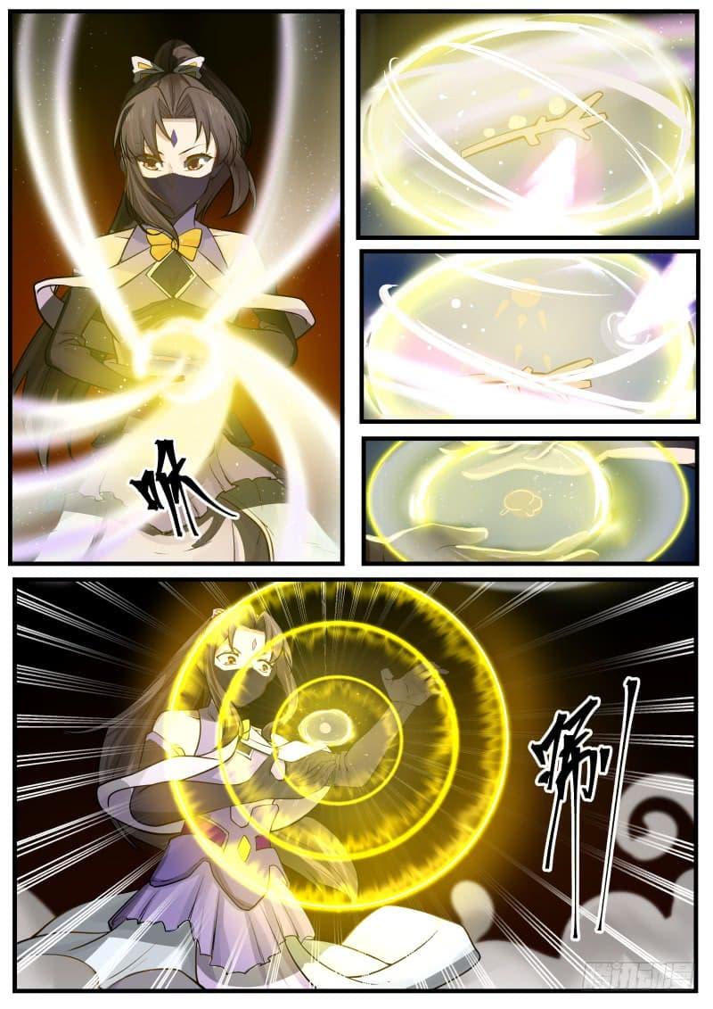 Manga-lc-com อ่านมังงะ อ่านการ์ตูน ออนไลน์ ฟรี Martial Peak ตอนที่ 1 2 3 4 5 6 7 8 9 10 11 12 13 14 ฟรี ไม่มีโฆษณา Manga-lc - อ่าน มังงะ อ่าน การ์ตูน ออนไลน์ อ่านมังงะ ฟรี