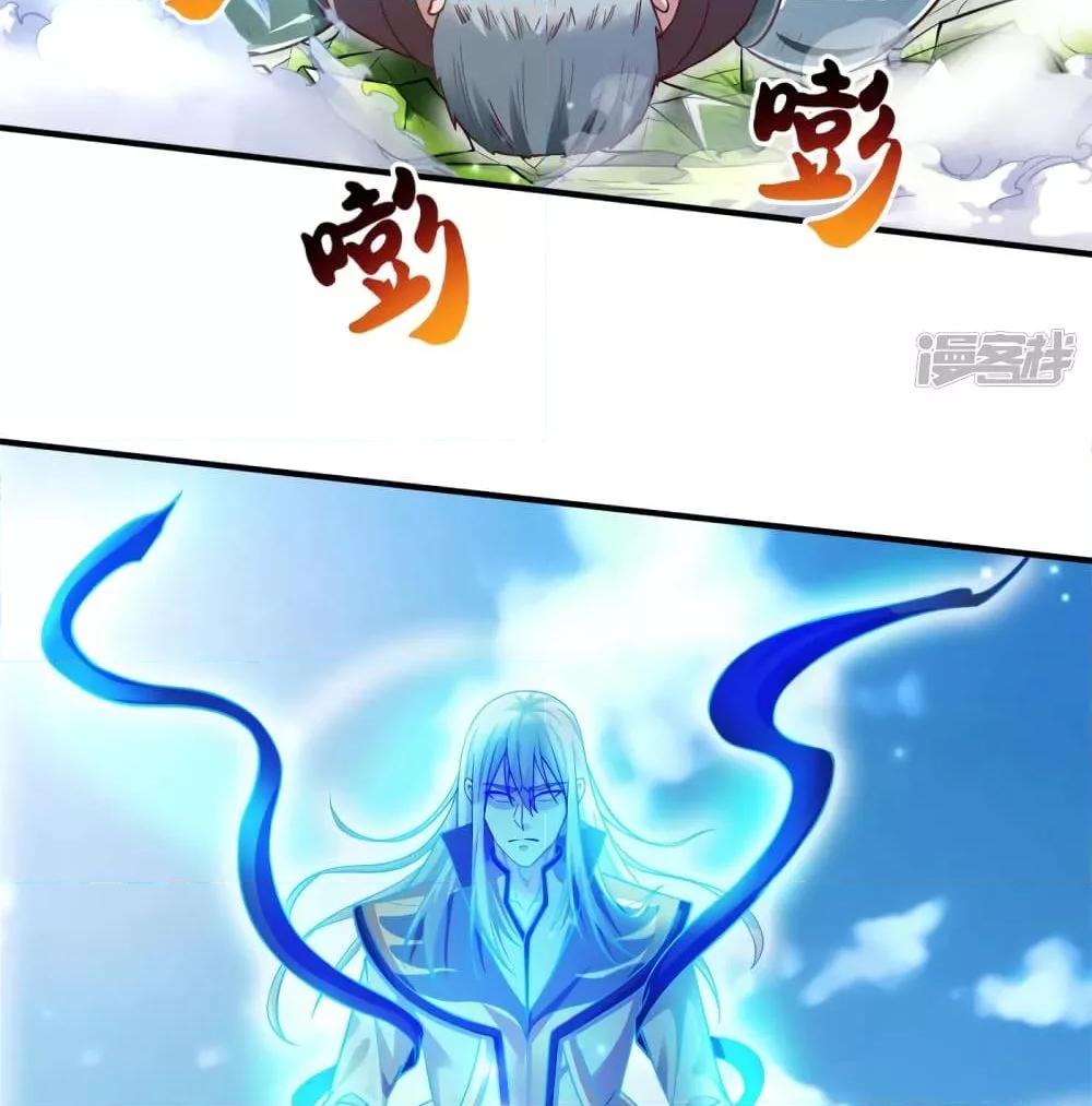 Manga-lc-com อ่านมังงะ อ่านการ์ตูน ออนไลน์ ฟรี I’mTheGreatI ตอนที่ 1 2 3 4 5 6 7 8 9 10 11 12 13 14 ฟรี ไม่มีโฆษณา Manga-lc - อ่าน มังงะ อ่าน การ์ตูน ออนไลน์ อ่านมังงะ ฟรี