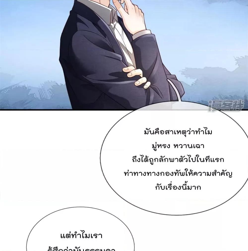 Manga-lc-com อ่านมังงะ อ่านการ์ตูน ออนไลน์ ฟรี I’mTheGreatI ตอนที่ 1 2 3 4 5 6 7 8 9 10 11 12 13 14 ฟรี ไม่มีโฆษณา Manga-lc - อ่าน มังงะ อ่าน การ์ตูน ออนไลน์ อ่านมังงะ ฟรี
