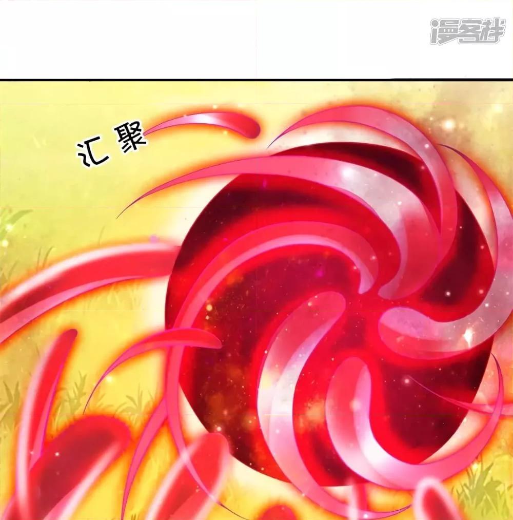 Manga-lc-com อ่านมังงะ อ่านการ์ตูน ออนไลน์ ฟรี I’mTheGreatI ตอนที่ 1 2 3 4 5 6 7 8 9 10 11 12 13 14 ฟรี ไม่มีโฆษณา Manga-lc - อ่าน มังงะ อ่าน การ์ตูน ออนไลน์ อ่านมังงะ ฟรี