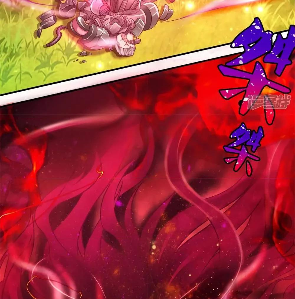 Manga-lc-com อ่านมังงะ อ่านการ์ตูน ออนไลน์ ฟรี I’mTheGreatI ตอนที่ 1 2 3 4 5 6 7 8 9 10 11 12 13 14 ฟรี ไม่มีโฆษณา Manga-lc - อ่าน มังงะ อ่าน การ์ตูน ออนไลน์ อ่านมังงะ ฟรี