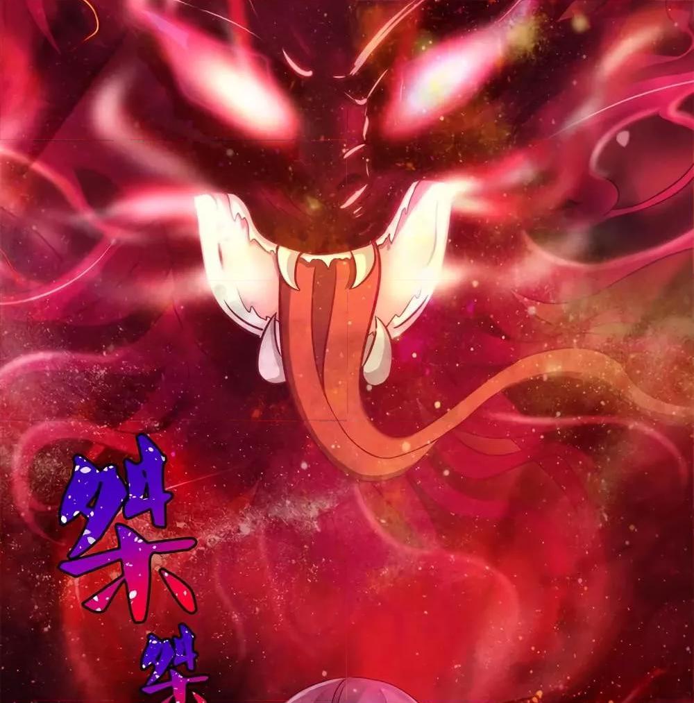 Manga-lc-com อ่านมังงะ อ่านการ์ตูน ออนไลน์ ฟรี I’mTheGreatI ตอนที่ 1 2 3 4 5 6 7 8 9 10 11 12 13 14 ฟรี ไม่มีโฆษณา Manga-lc - อ่าน มังงะ อ่าน การ์ตูน ออนไลน์ อ่านมังงะ ฟรี