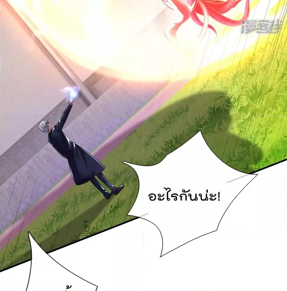 Manga-lc-com อ่านมังงะ อ่านการ์ตูน ออนไลน์ ฟรี I’mTheGreatI ตอนที่ 1 2 3 4 5 6 7 8 9 10 11 12 13 14 ฟรี ไม่มีโฆษณา Manga-lc - อ่าน มังงะ อ่าน การ์ตูน ออนไลน์ อ่านมังงะ ฟรี