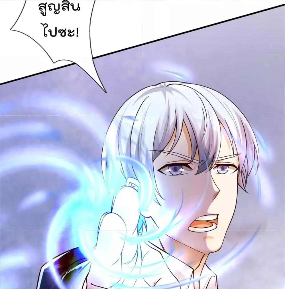 Manga-lc-com อ่านมังงะ อ่านการ์ตูน ออนไลน์ ฟรี I’mTheGreatI ตอนที่ 1 2 3 4 5 6 7 8 9 10 11 12 13 14 ฟรี ไม่มีโฆษณา Manga-lc - อ่าน มังงะ อ่าน การ์ตูน ออนไลน์ อ่านมังงะ ฟรี