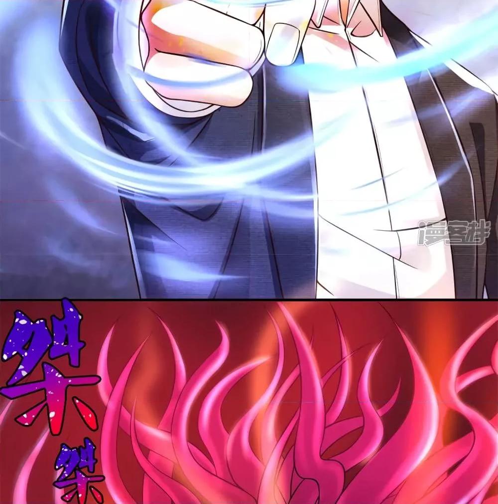 Manga-lc-com อ่านมังงะ อ่านการ์ตูน ออนไลน์ ฟรี I’mTheGreatI ตอนที่ 1 2 3 4 5 6 7 8 9 10 11 12 13 14 ฟรี ไม่มีโฆษณา Manga-lc - อ่าน มังงะ อ่าน การ์ตูน ออนไลน์ อ่านมังงะ ฟรี