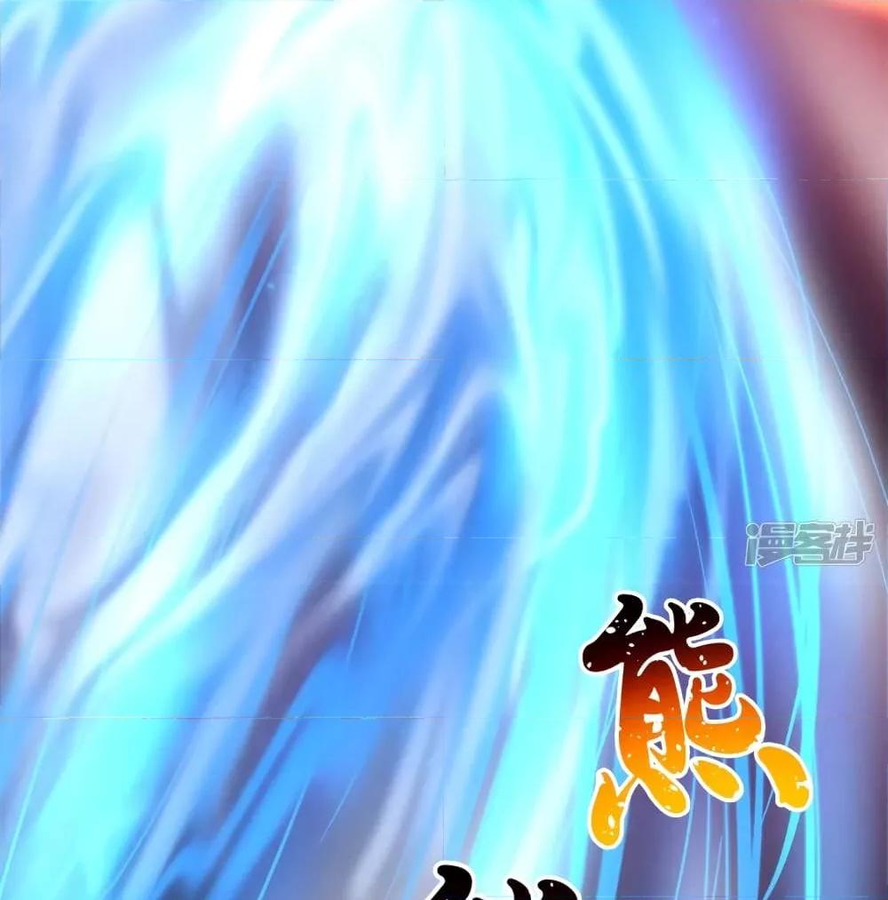 Manga-lc-com อ่านมังงะ อ่านการ์ตูน ออนไลน์ ฟรี I’mTheGreatI ตอนที่ 1 2 3 4 5 6 7 8 9 10 11 12 13 14 ฟรี ไม่มีโฆษณา Manga-lc - อ่าน มังงะ อ่าน การ์ตูน ออนไลน์ อ่านมังงะ ฟรี