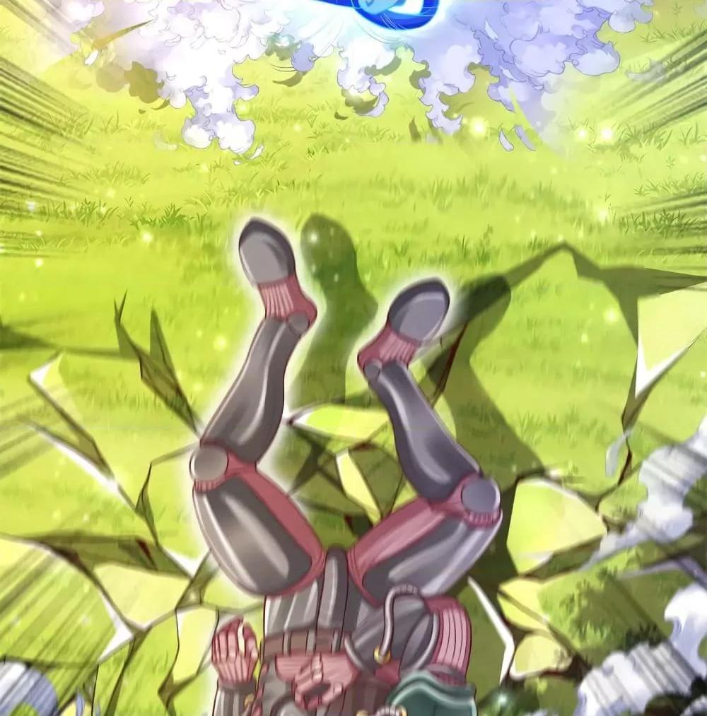 Manga-lc-com อ่านมังงะ อ่านการ์ตูน ออนไลน์ ฟรี I’mTheGreatI ตอนที่ 1 2 3 4 5 6 7 8 9 10 11 12 13 14 ฟรี ไม่มีโฆษณา Manga-lc - อ่าน มังงะ อ่าน การ์ตูน ออนไลน์ อ่านมังงะ ฟรี